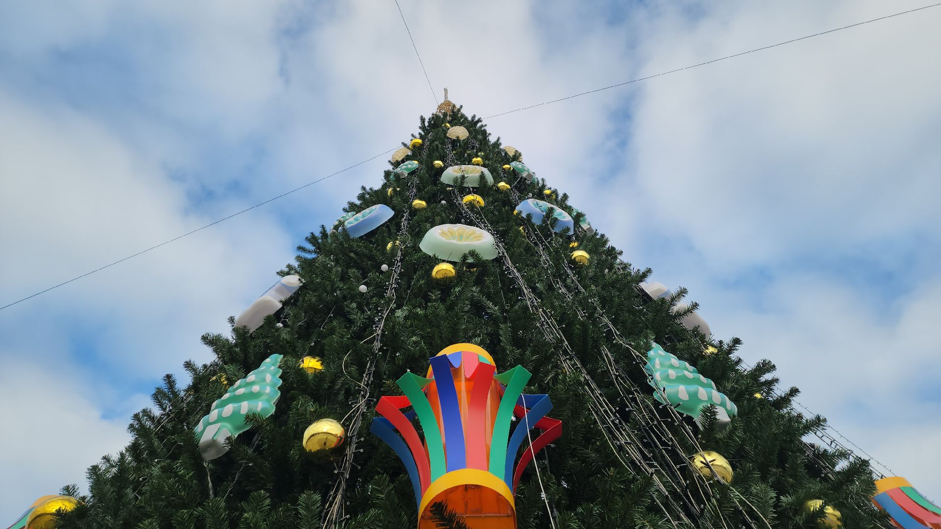 Подмосковье