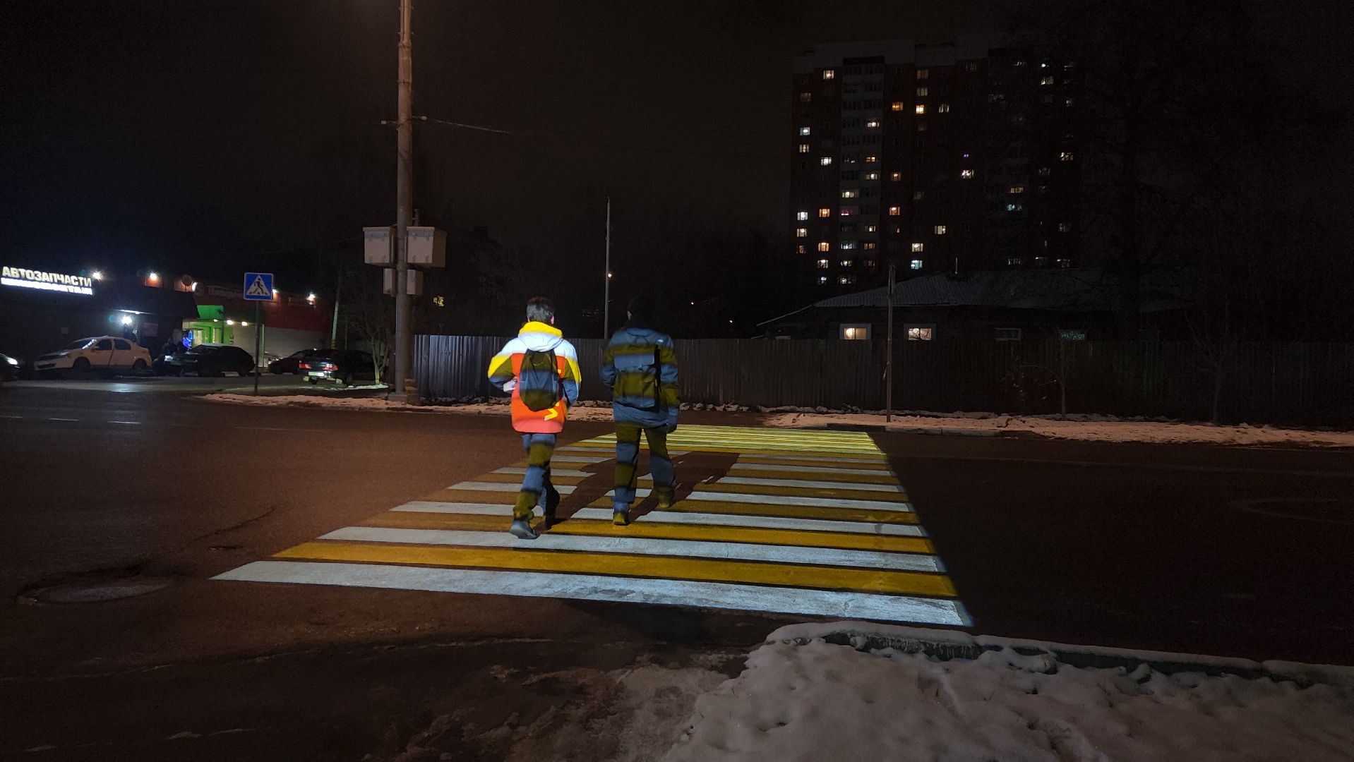 лагоустройство