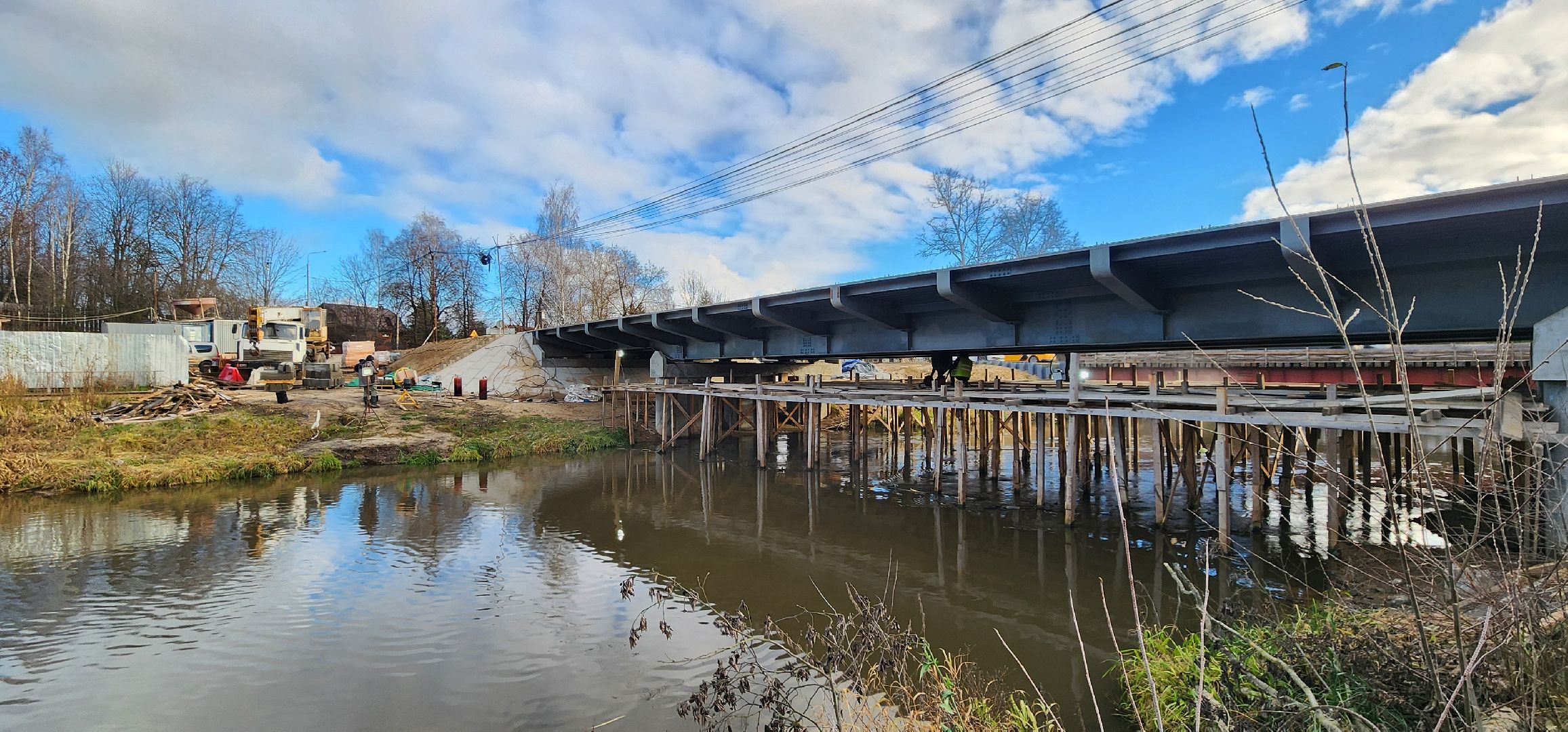 лагоустройство