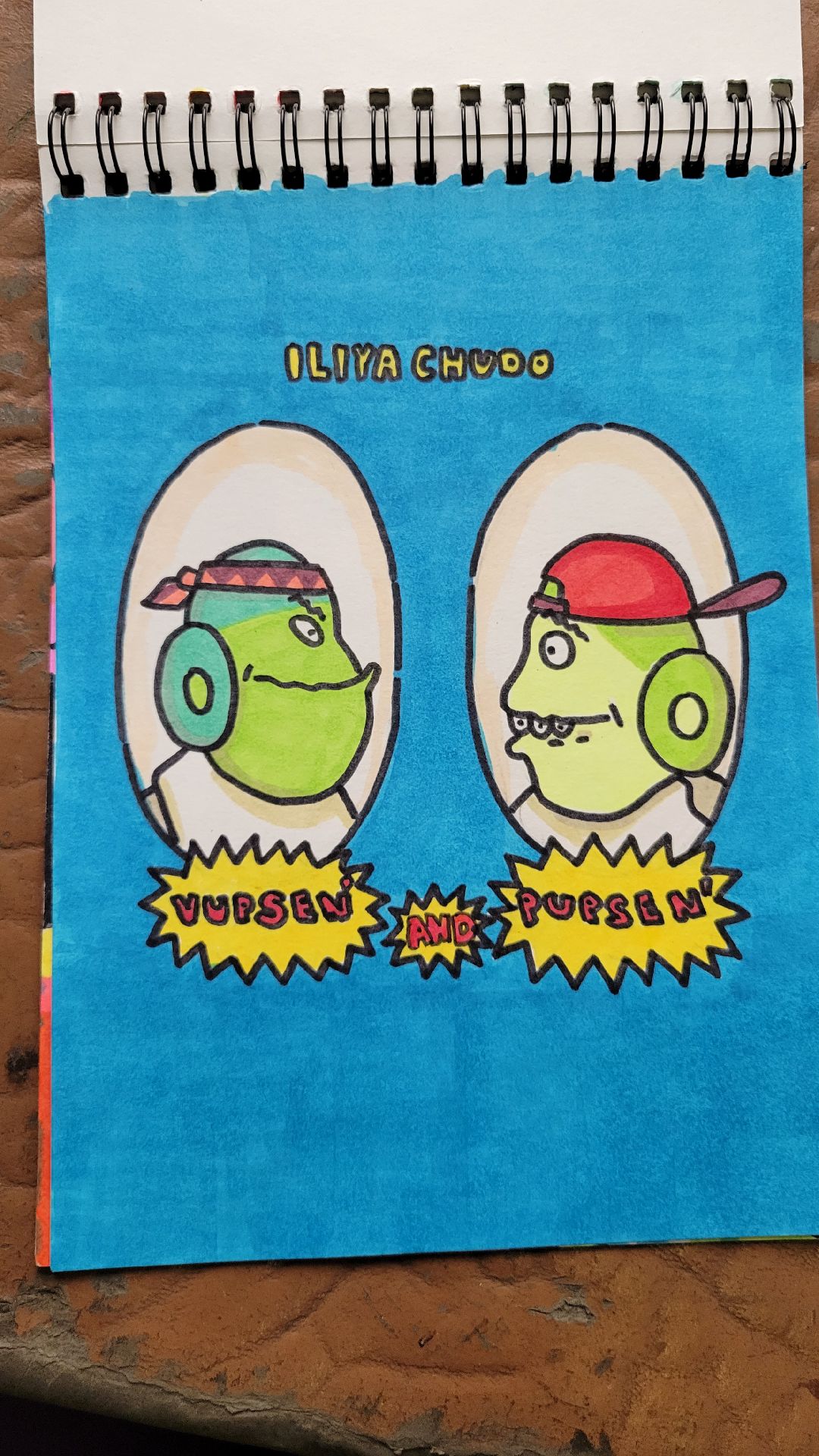 Красногорс