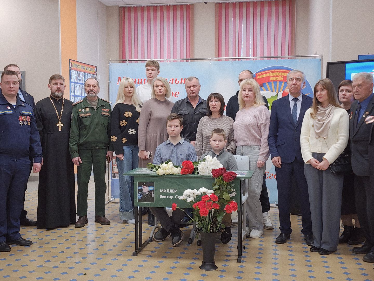 Подмосковье