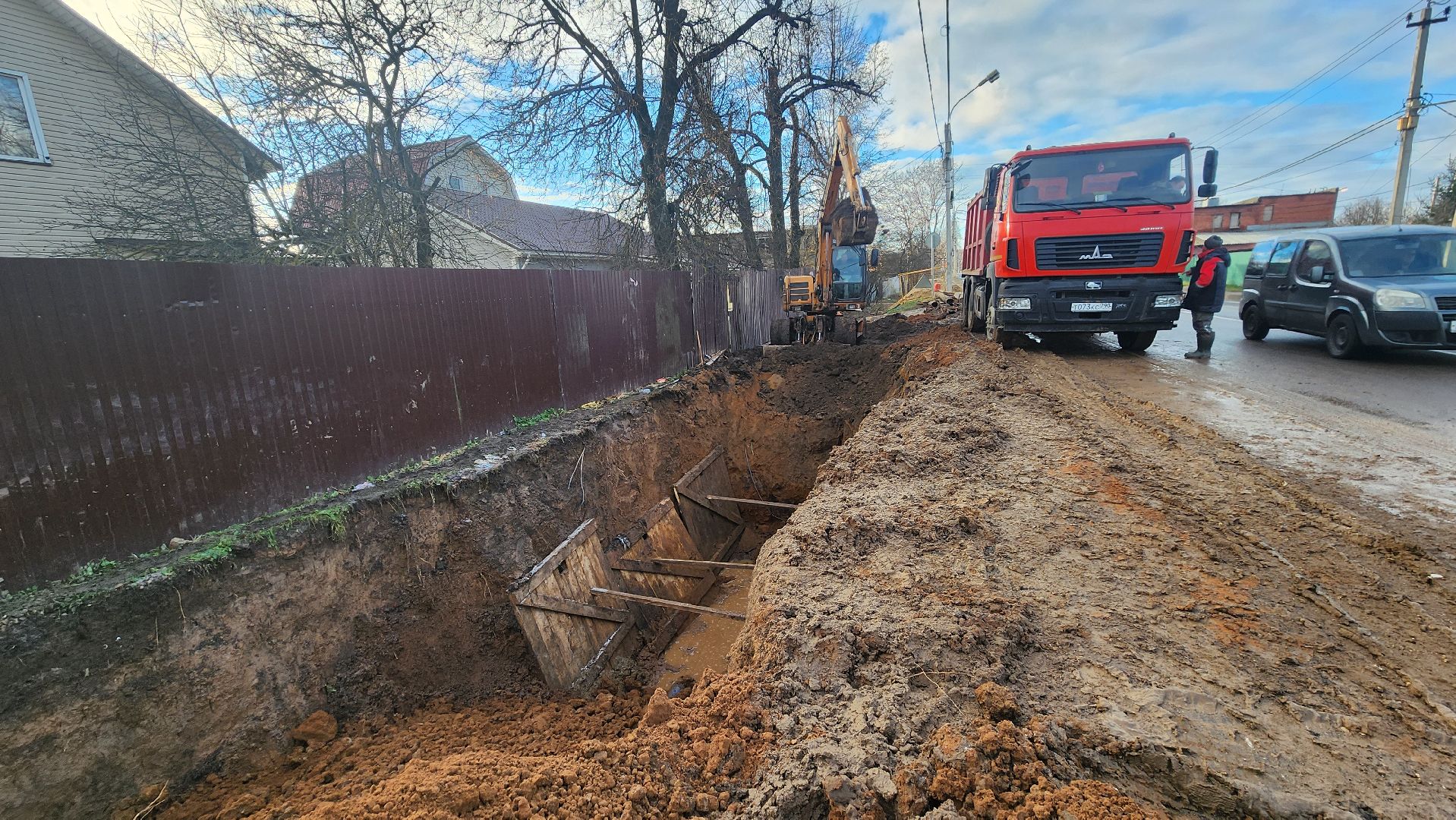 Строительство канализации