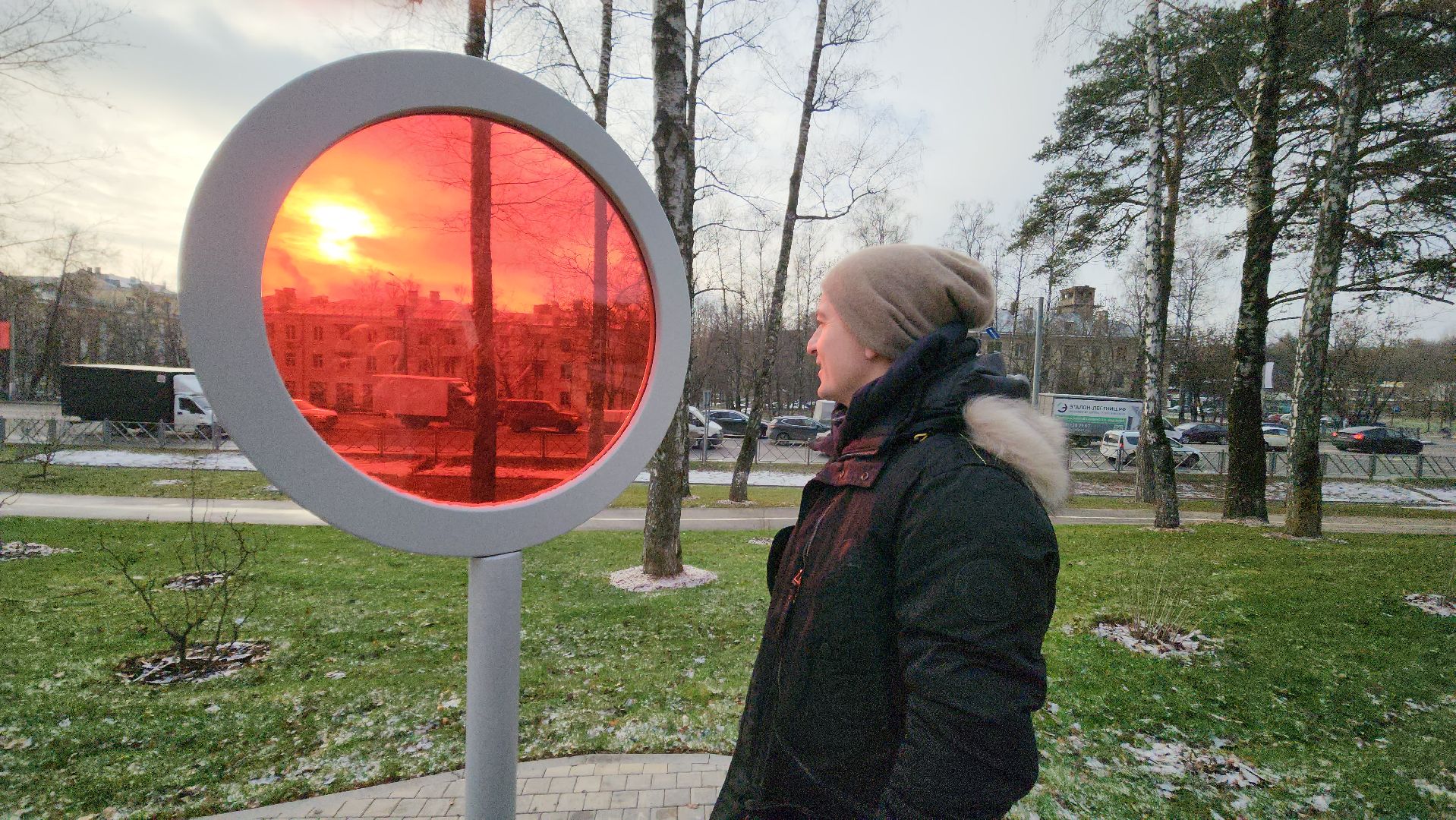 яблоневый сквер