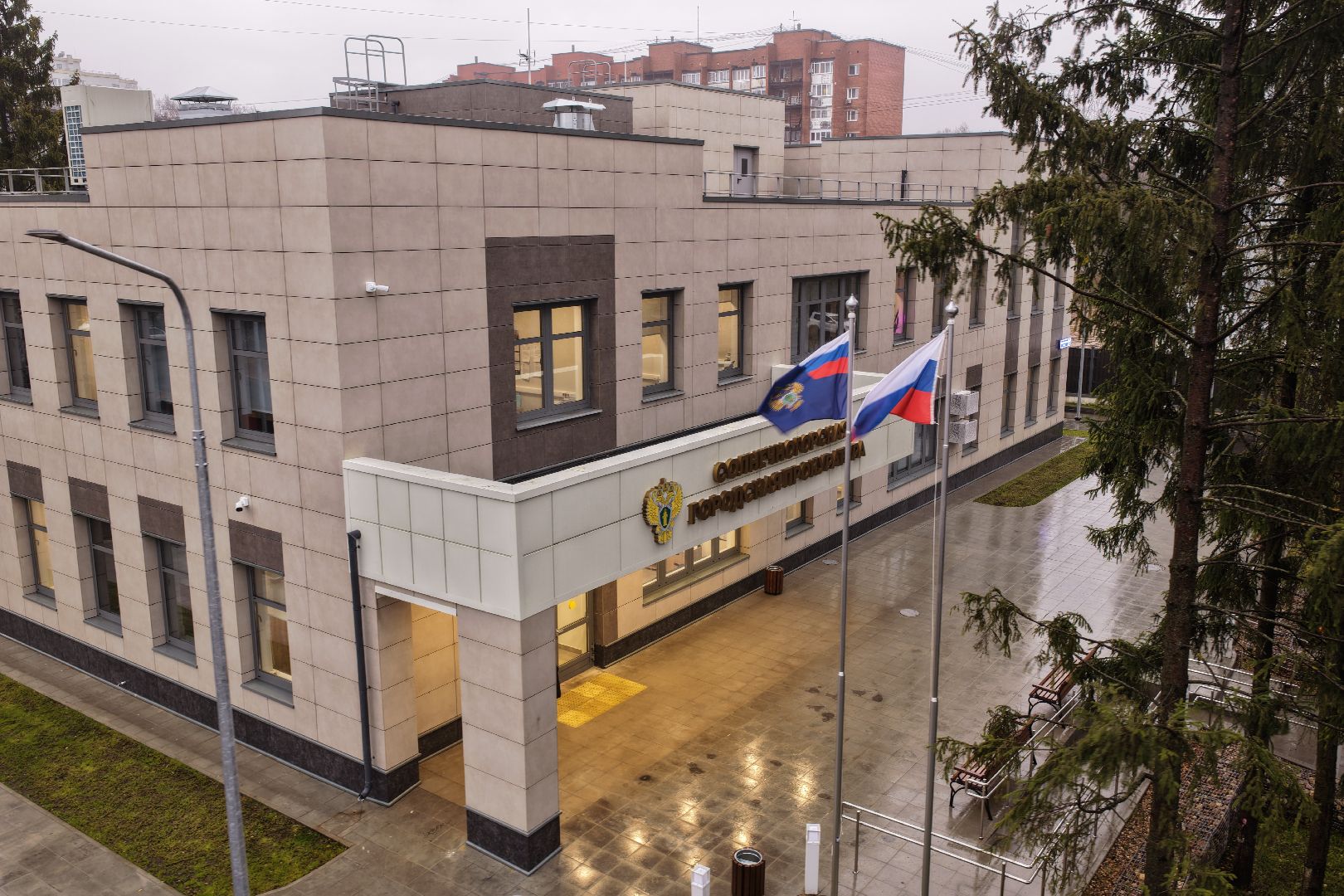 прокуратура солнечногорска