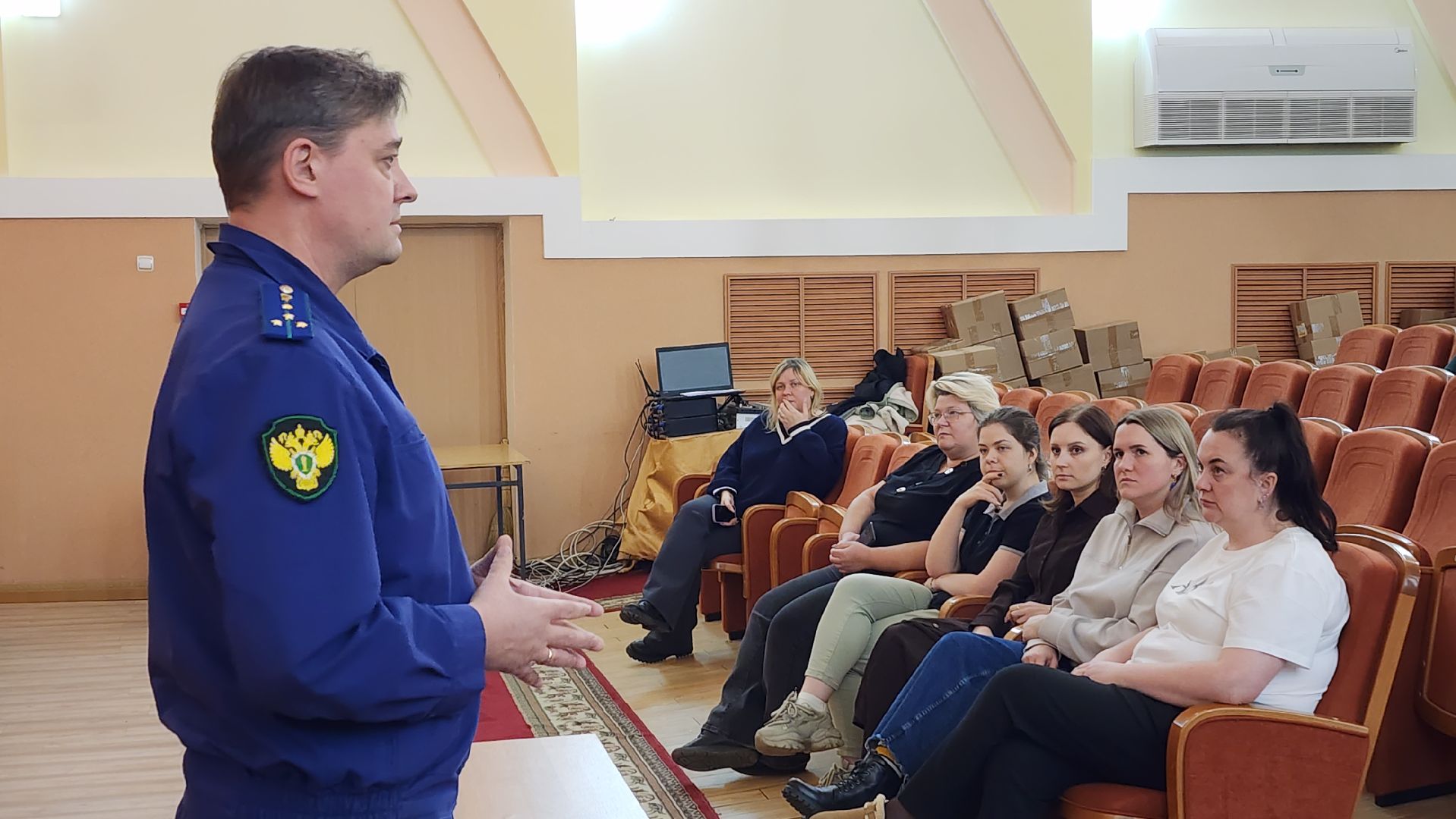 кибермошенничество