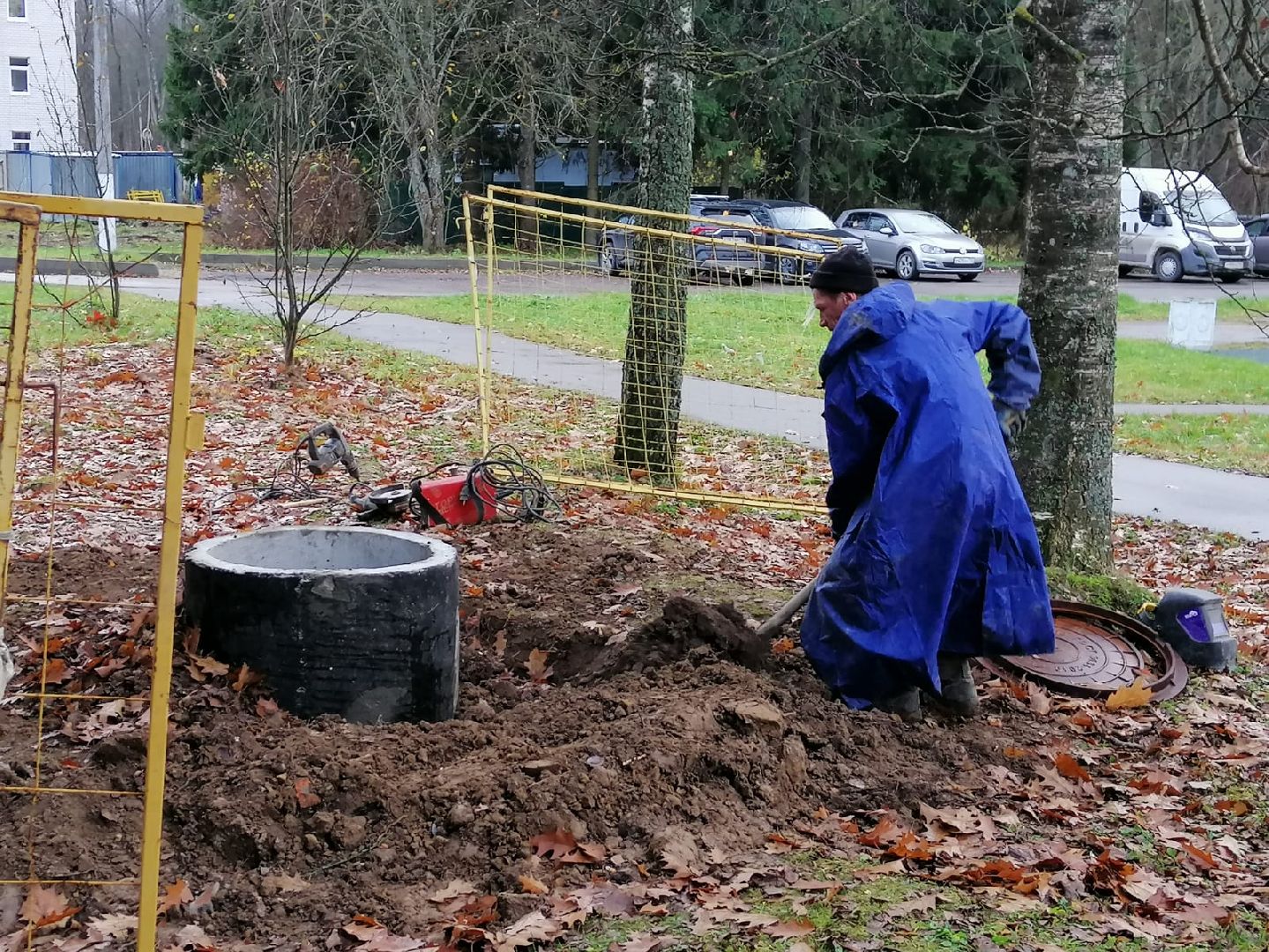 городской округ Восход