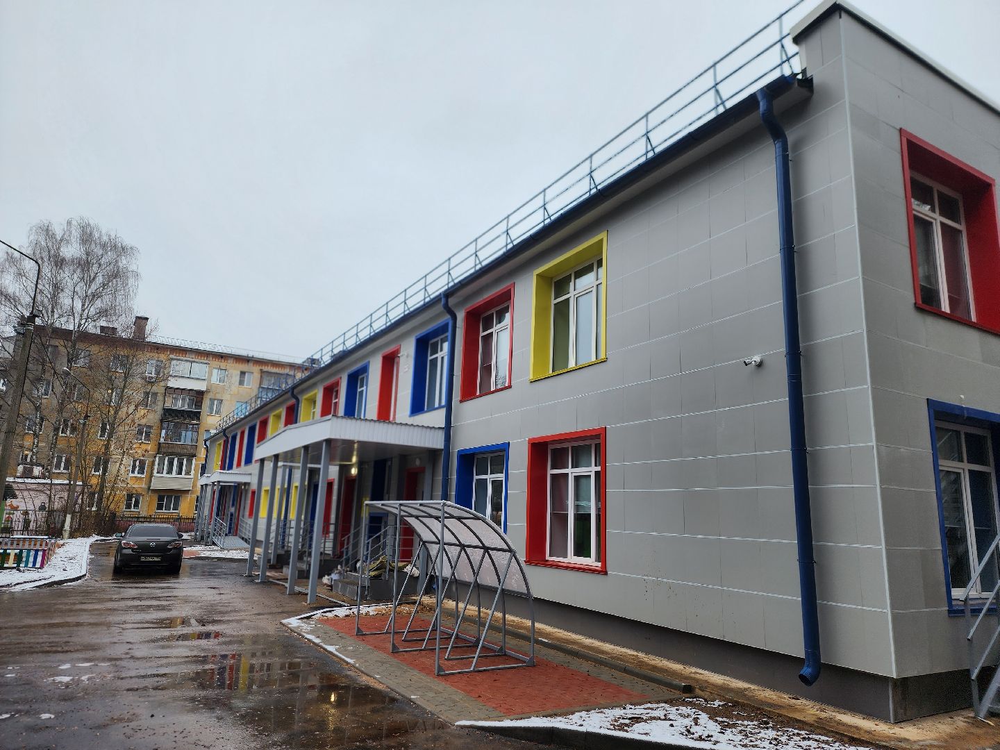 Детский сад