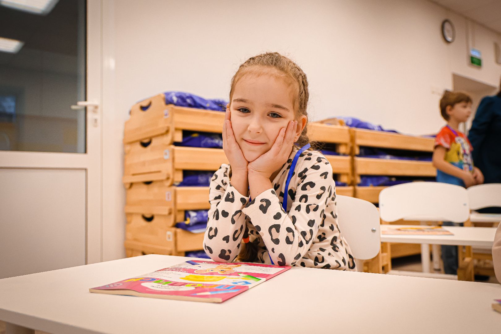 Детский сад