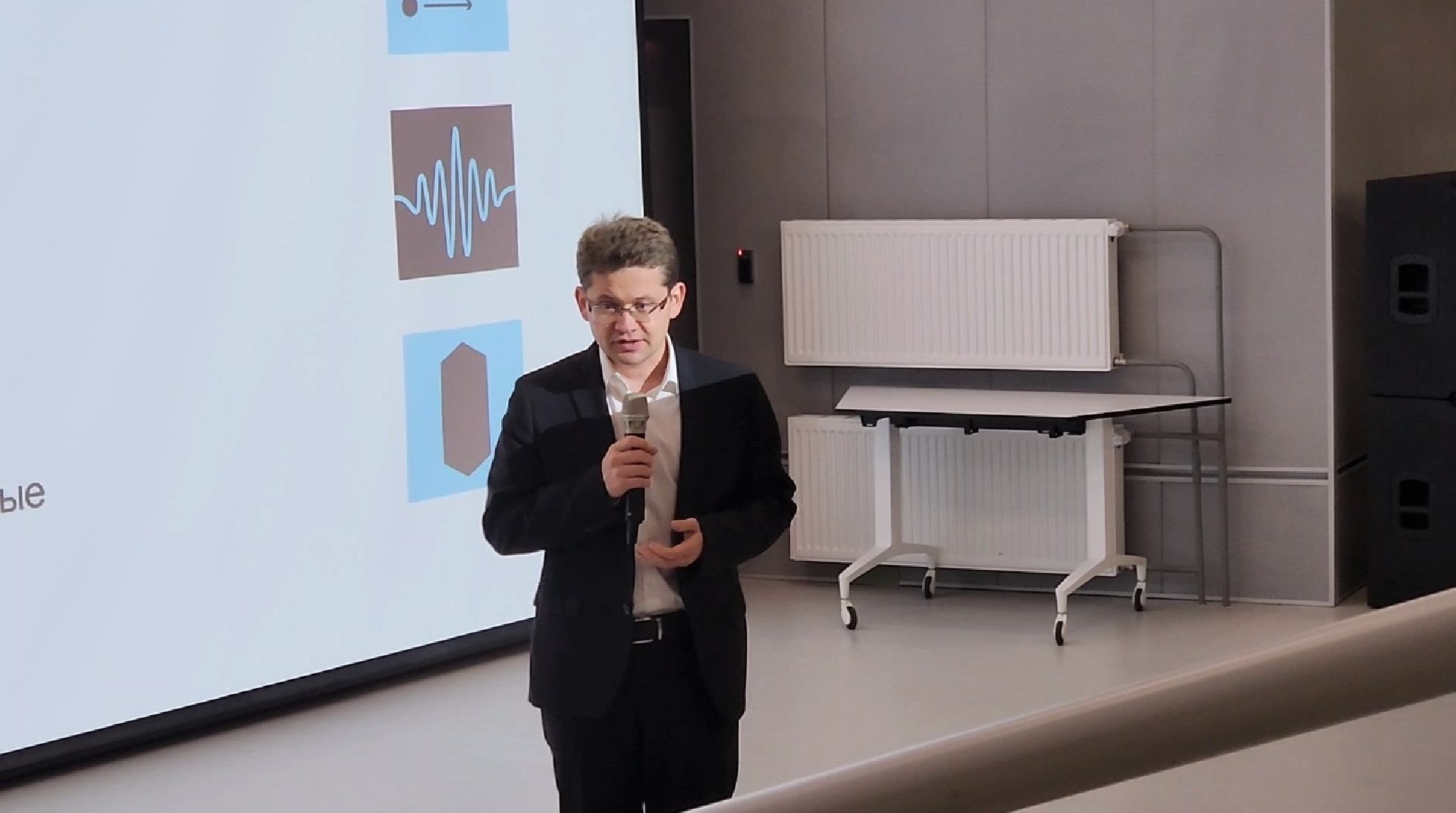 искусствовед