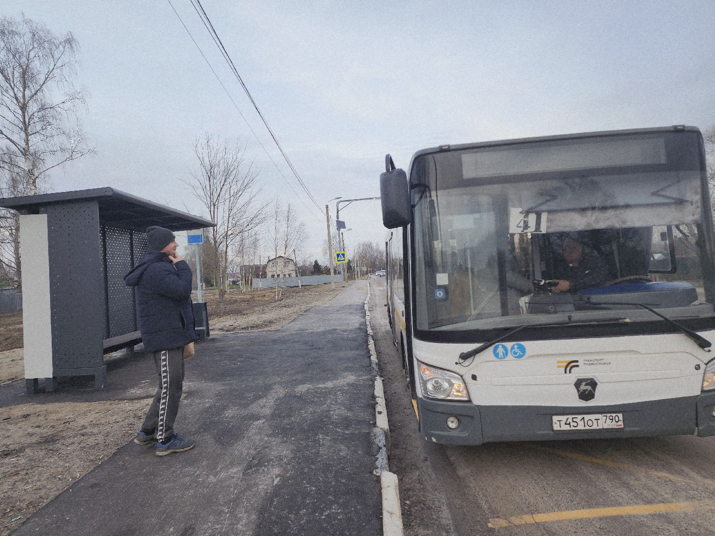 Подмосковье