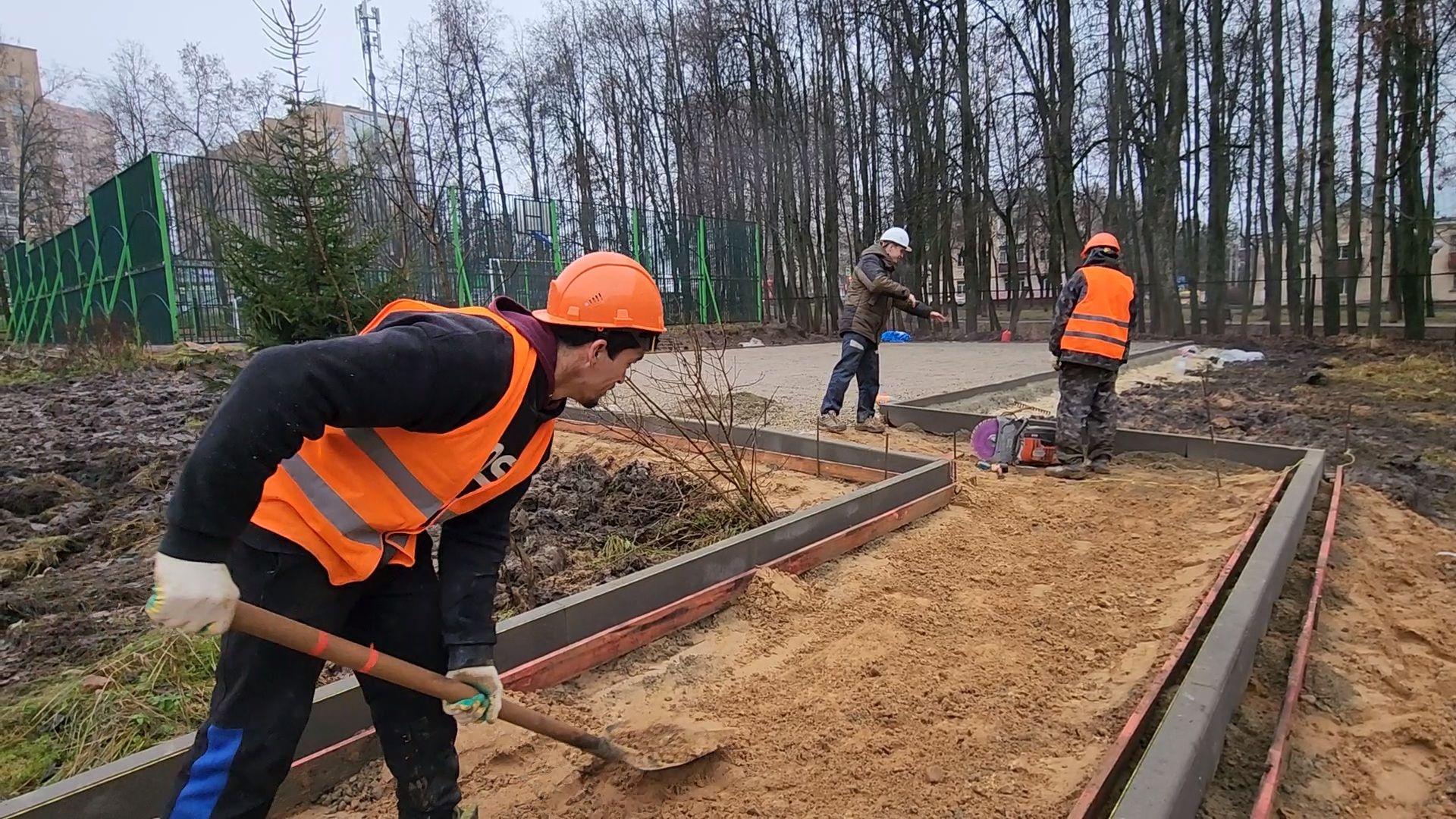 Устройство