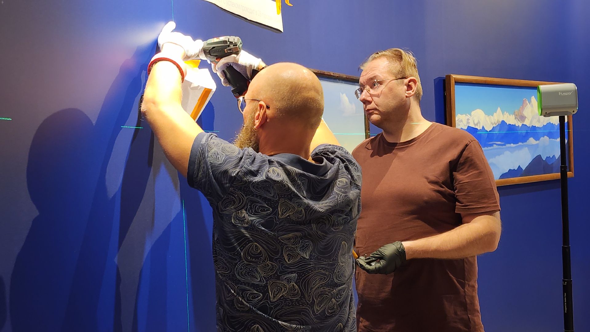 Николай Рерих