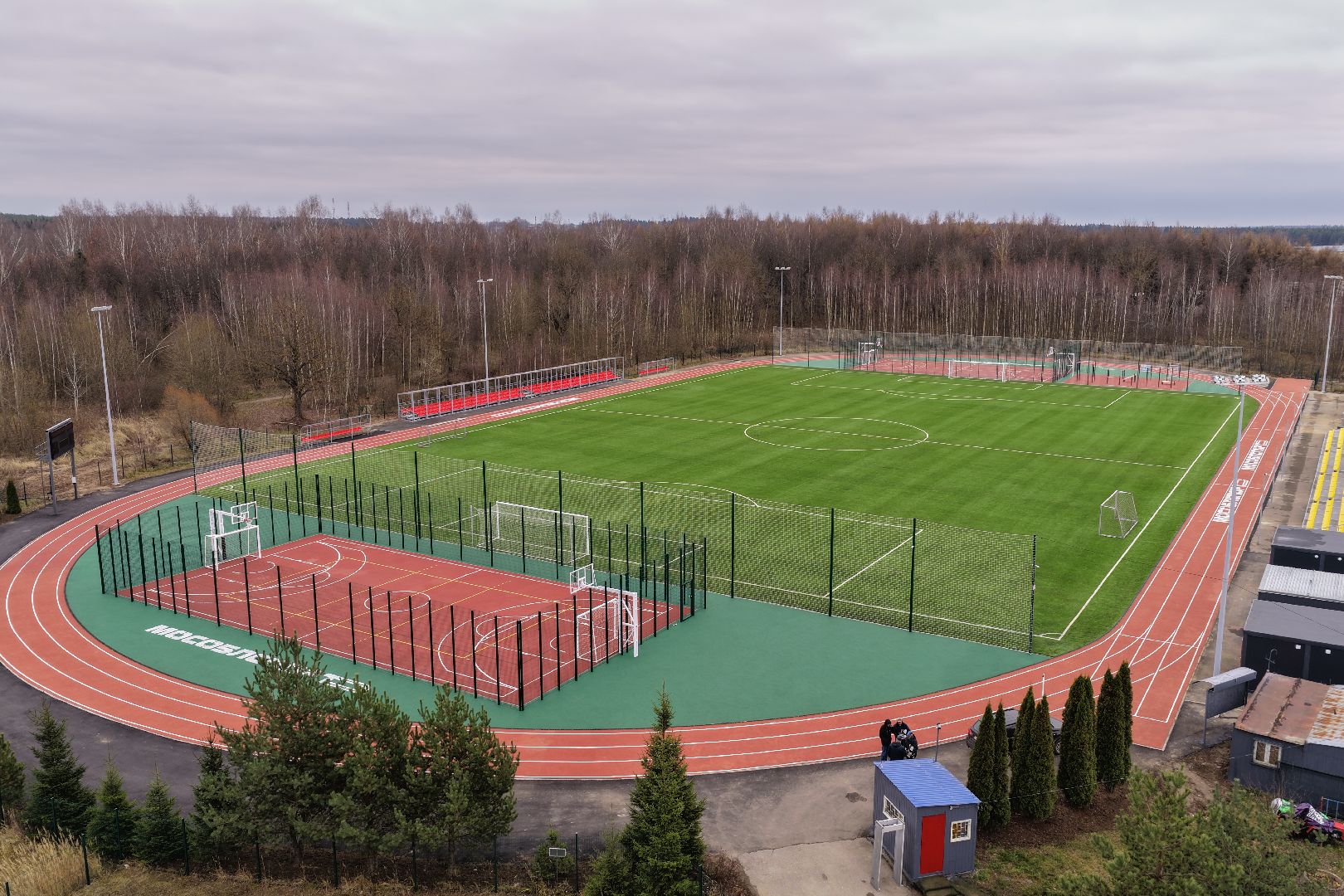 спорт в солнечногорске