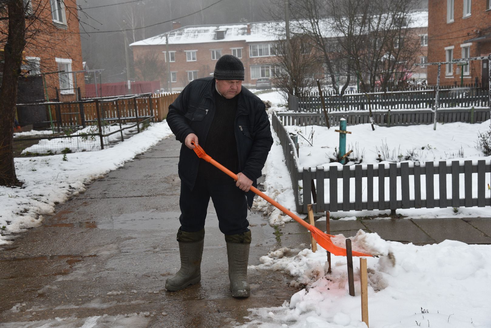Устройство