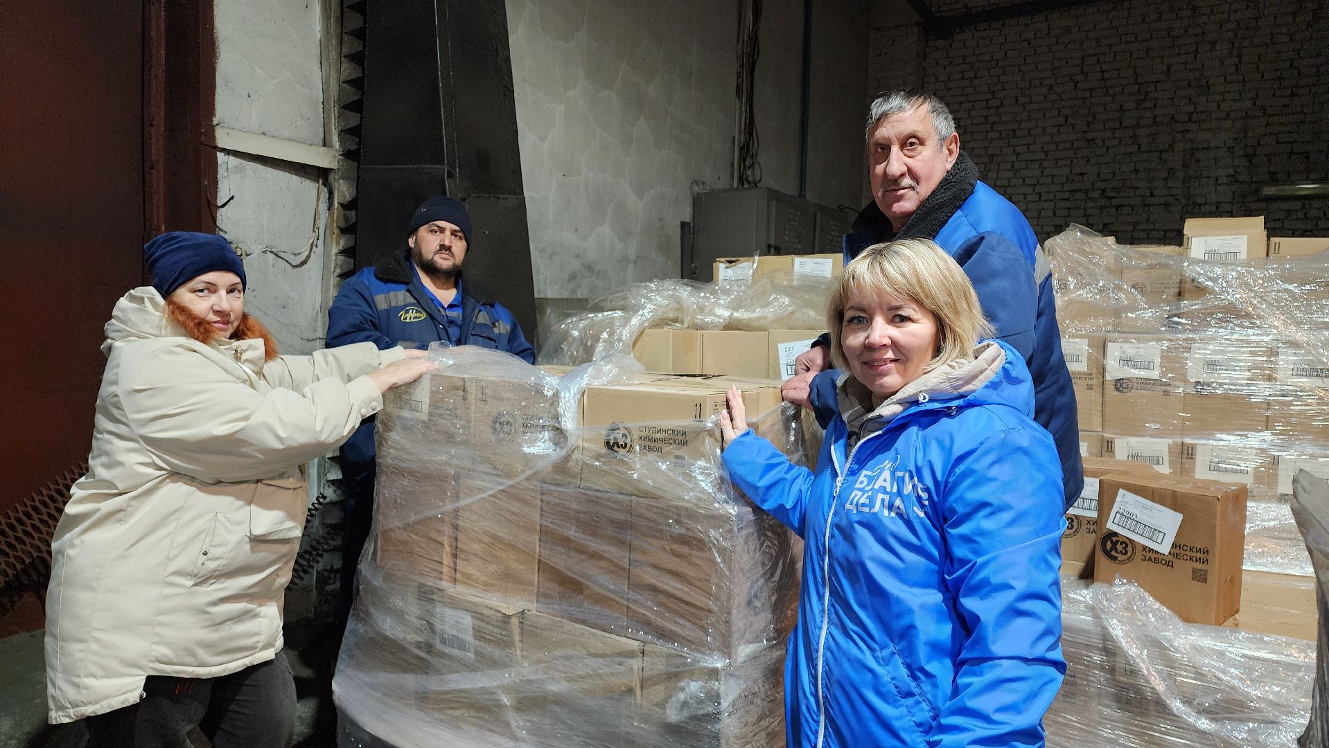 детские вещи