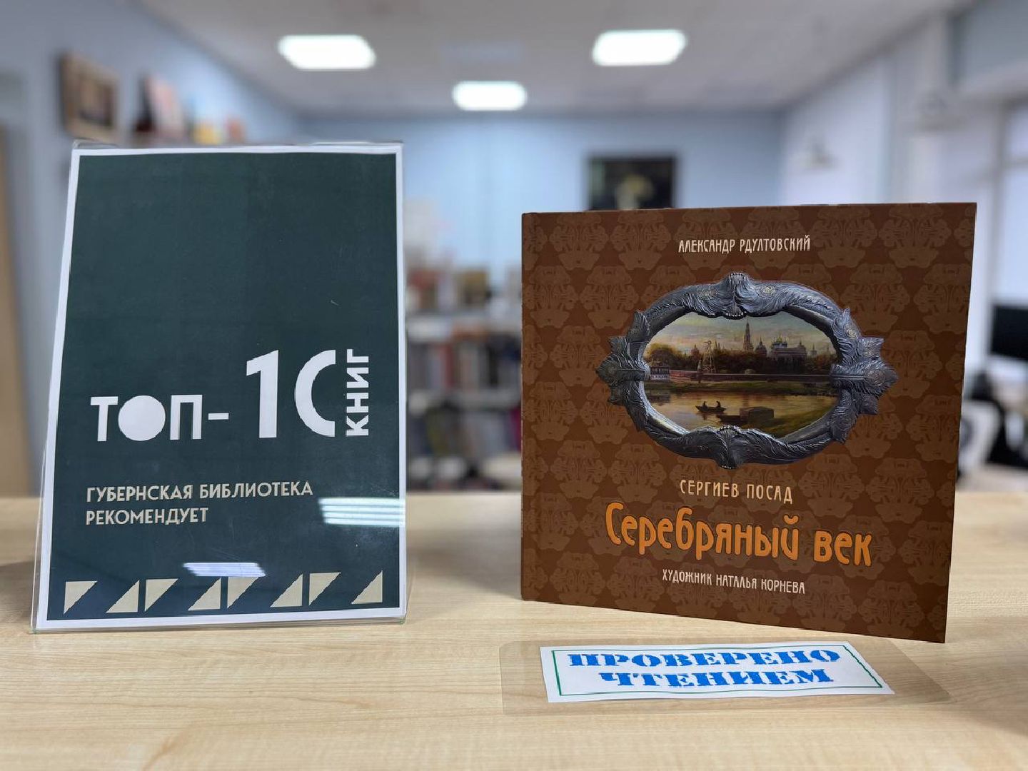 Лучшие издания по истории России