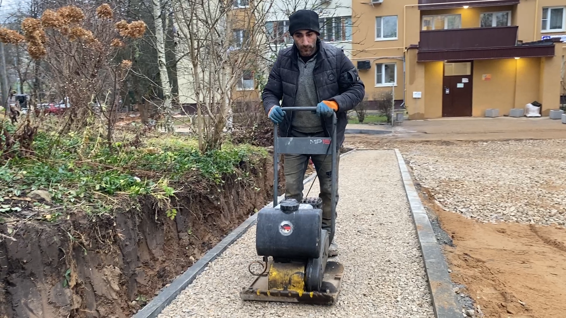 Благоустро