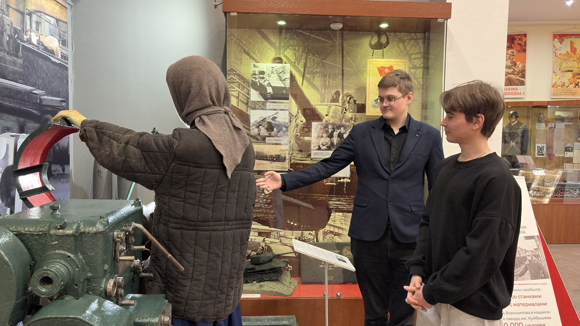 Образование