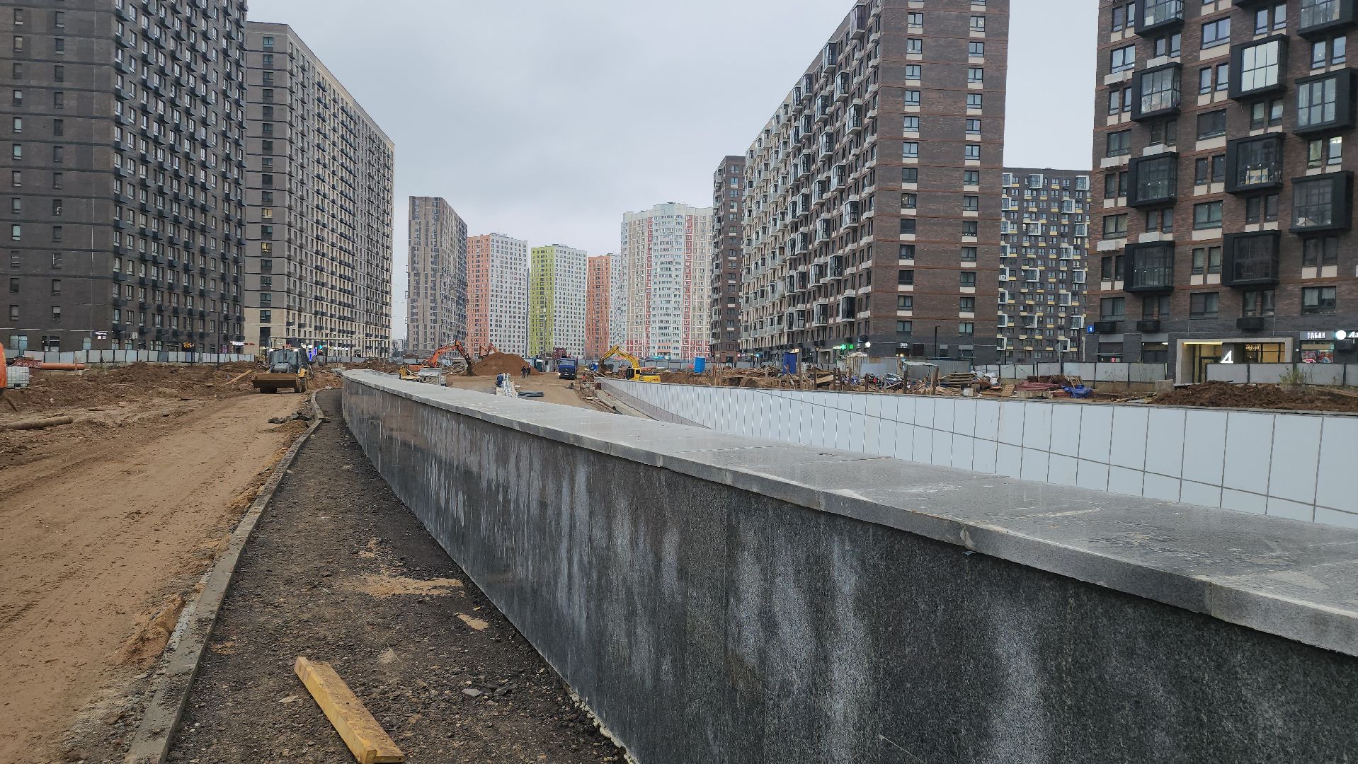 Красногорс