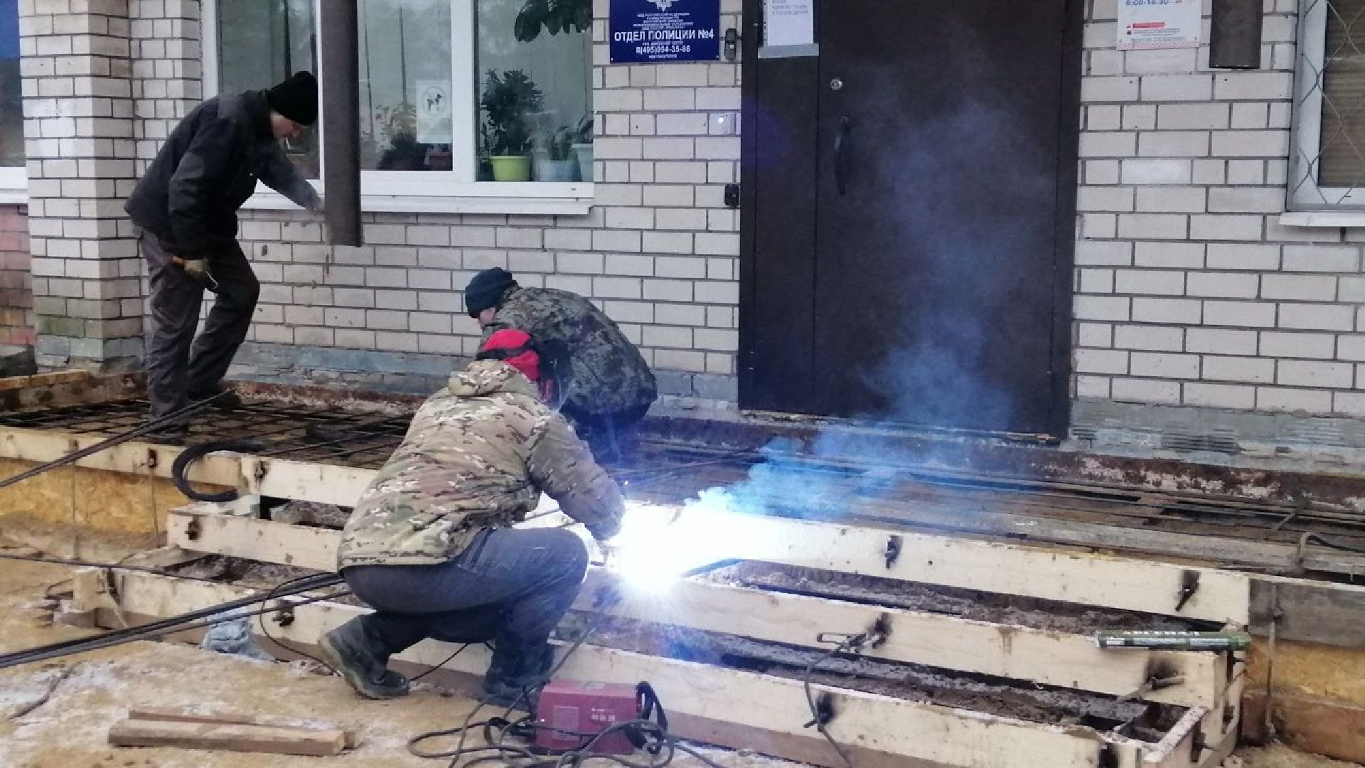 Благоустро