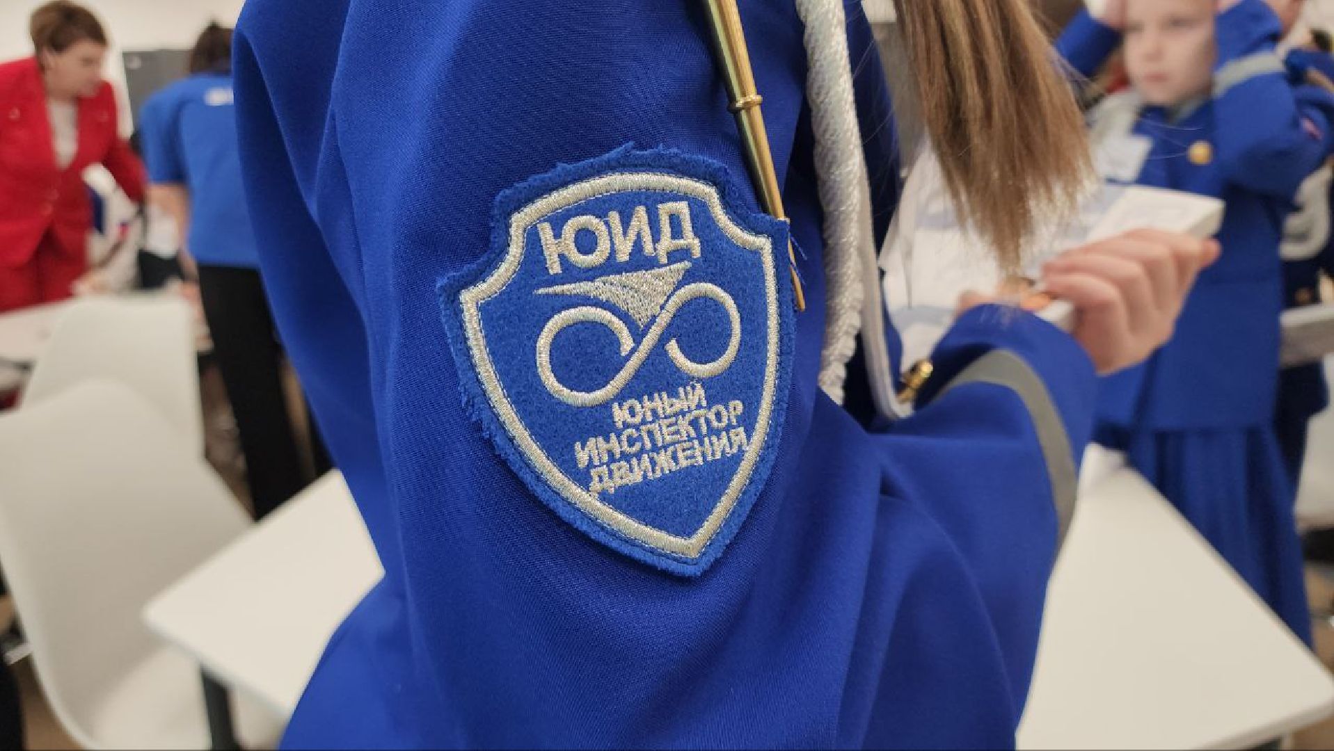 Образование