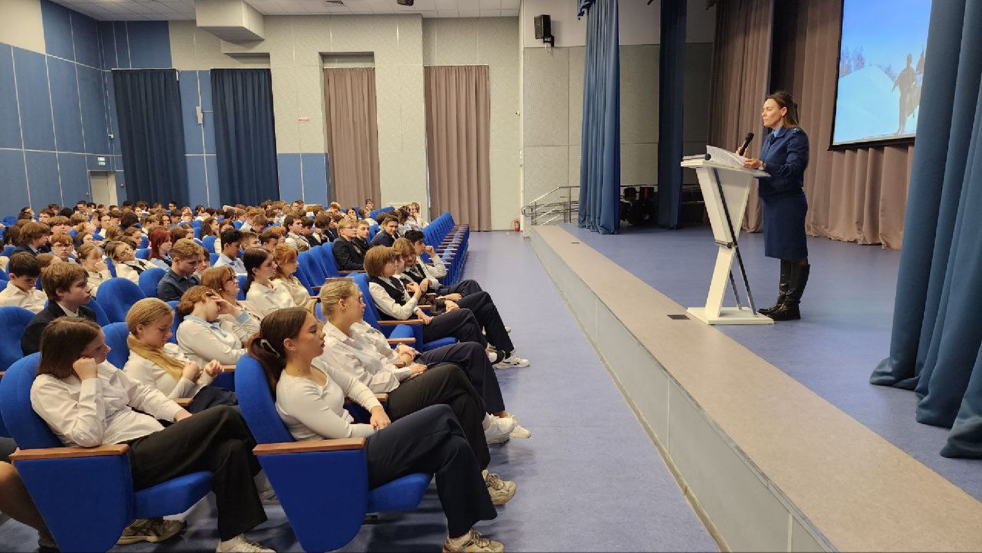 Дистанционное мошенничество