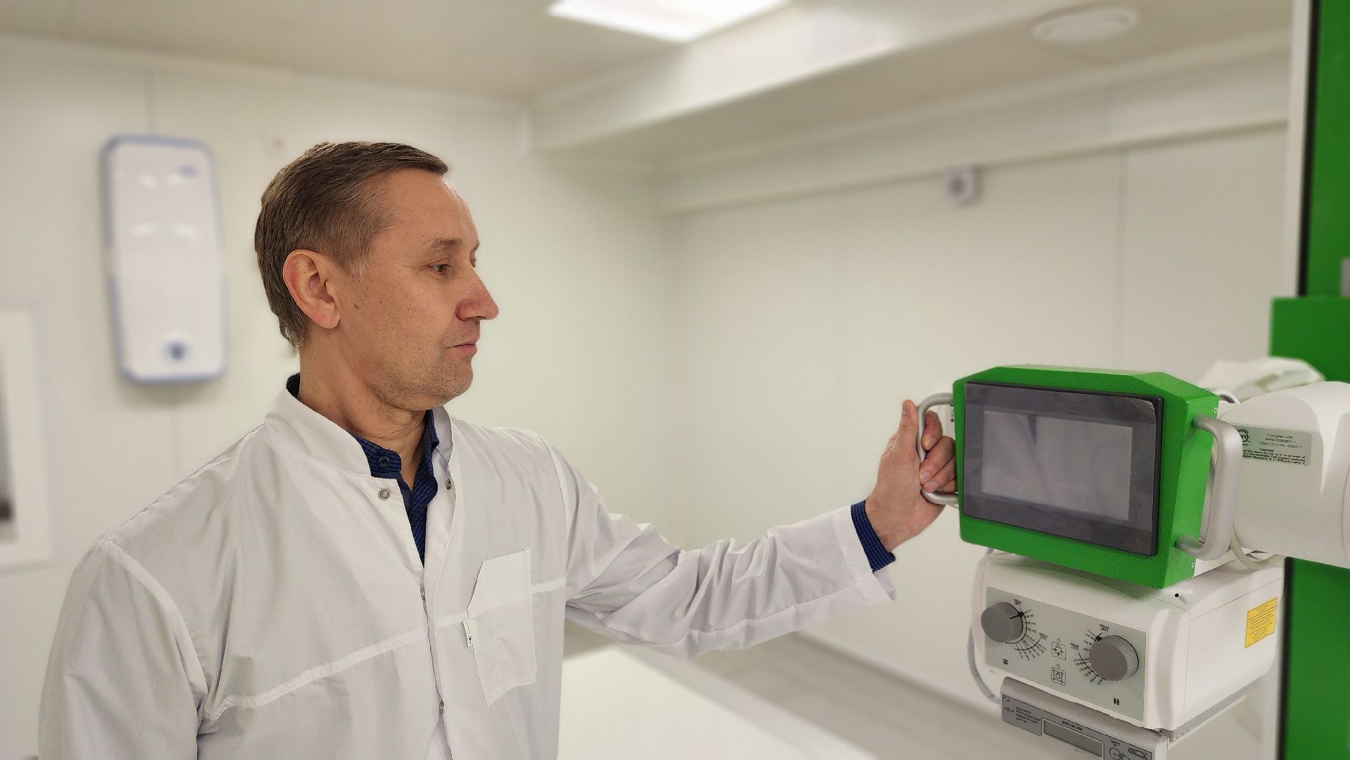 Волоколамск