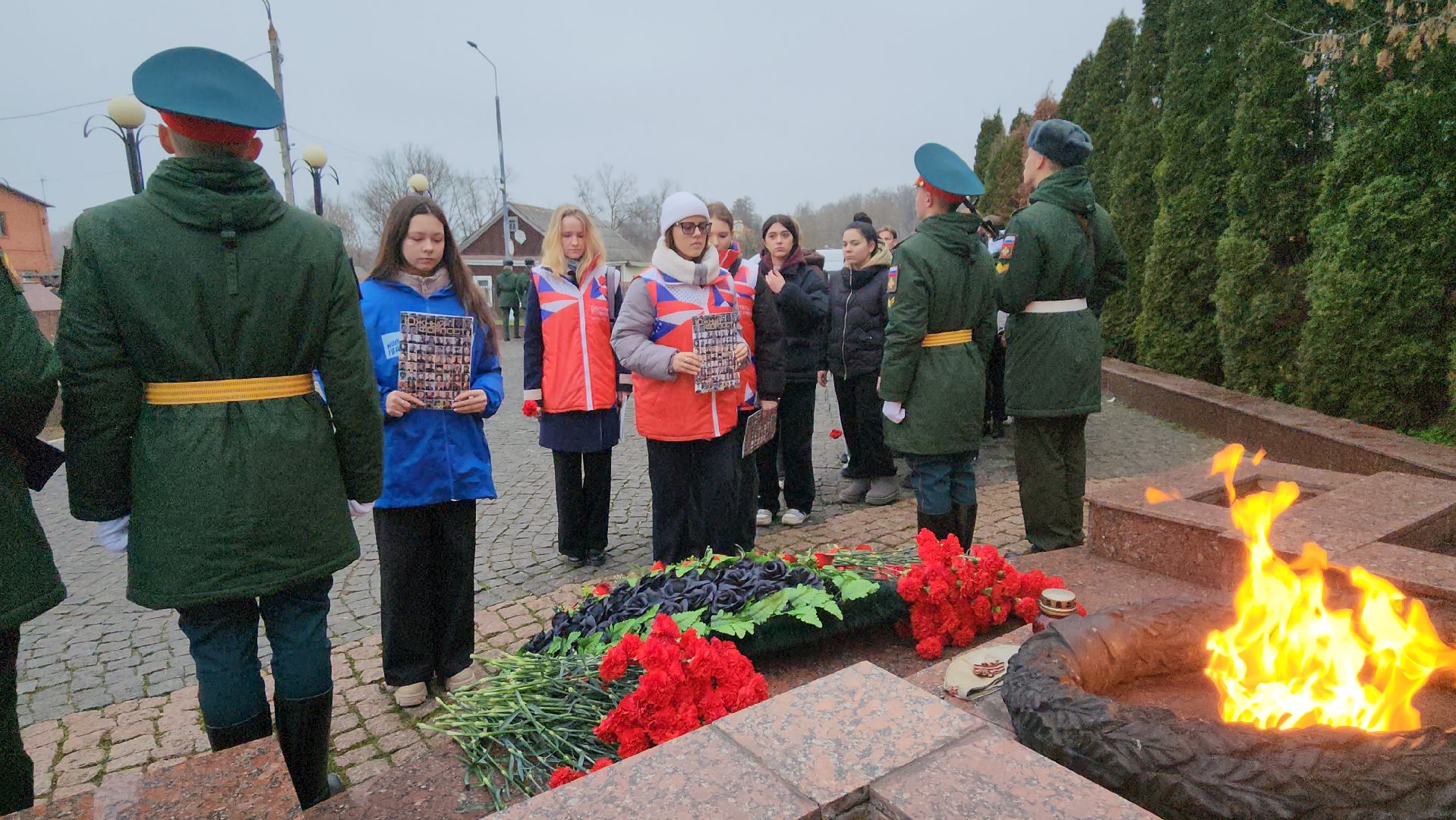 день добровольца