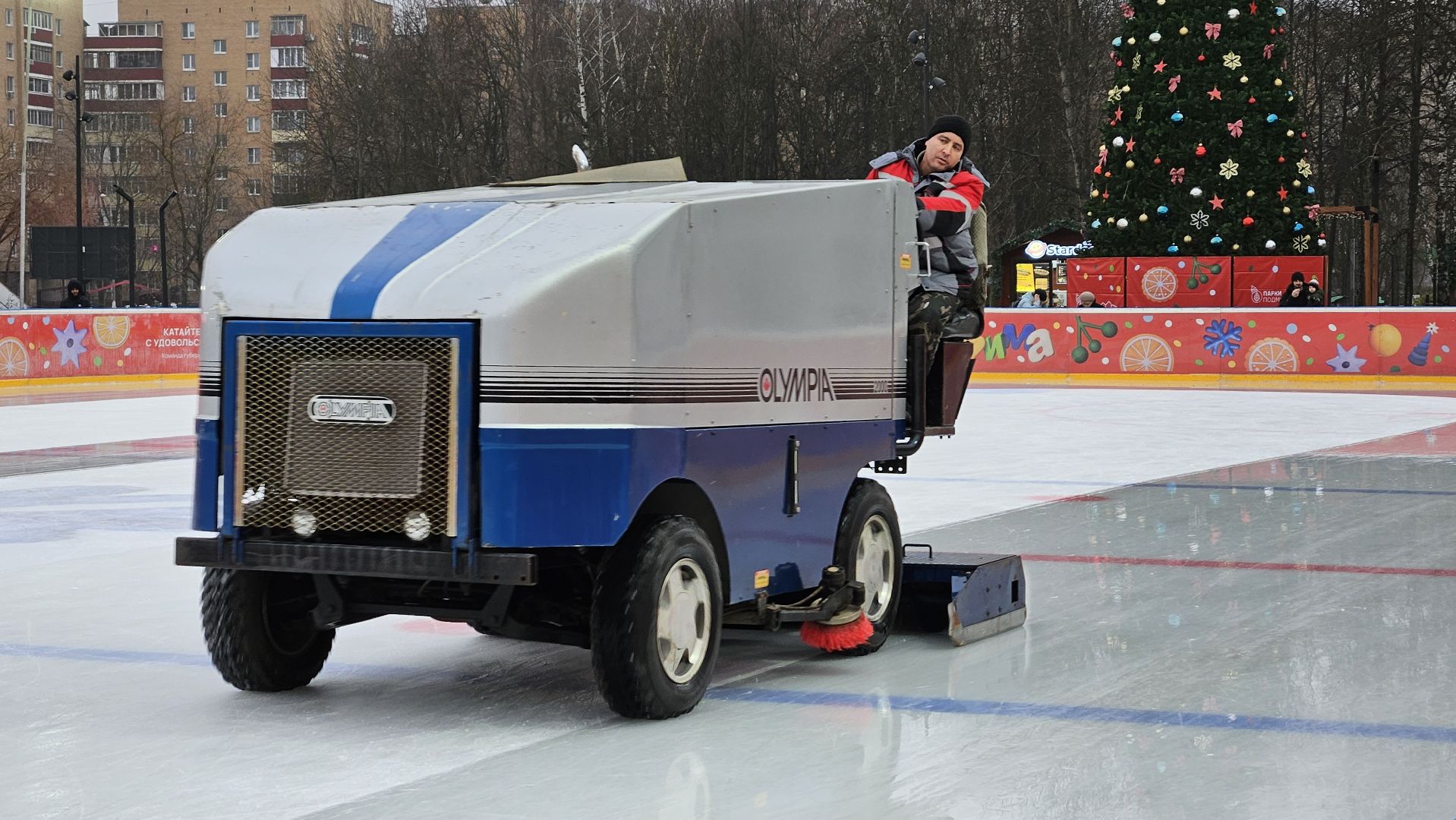 ледовый каток