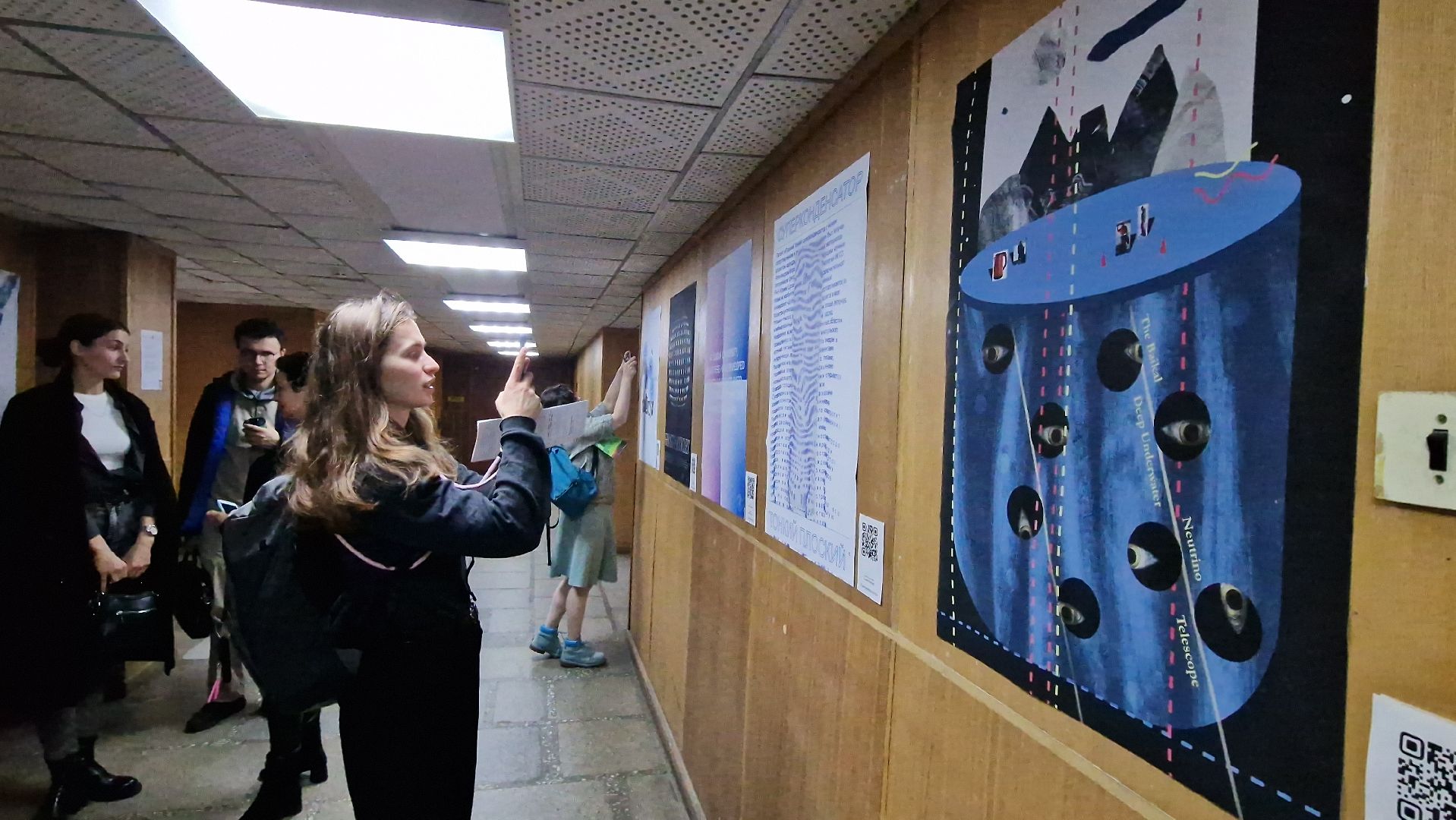 В университете «Дубна» состоялся фестиваль науки, искусства и знаний