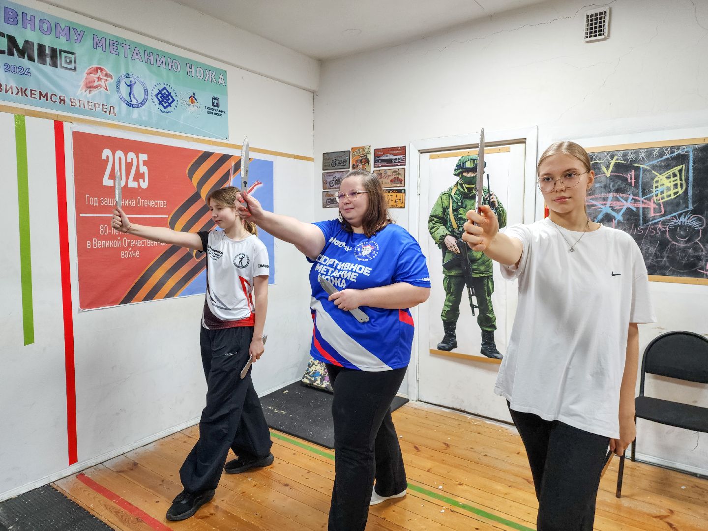 Спортивное метание ножа