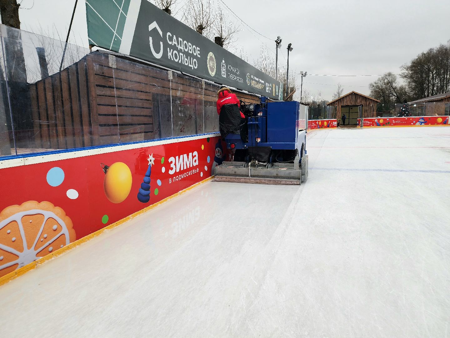 солнечногорск