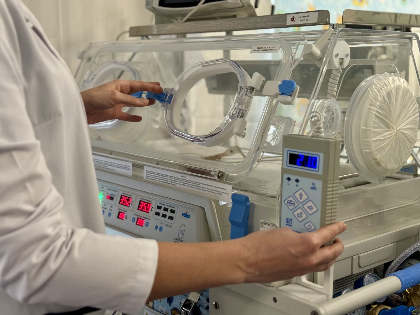 транспортный инкубатор