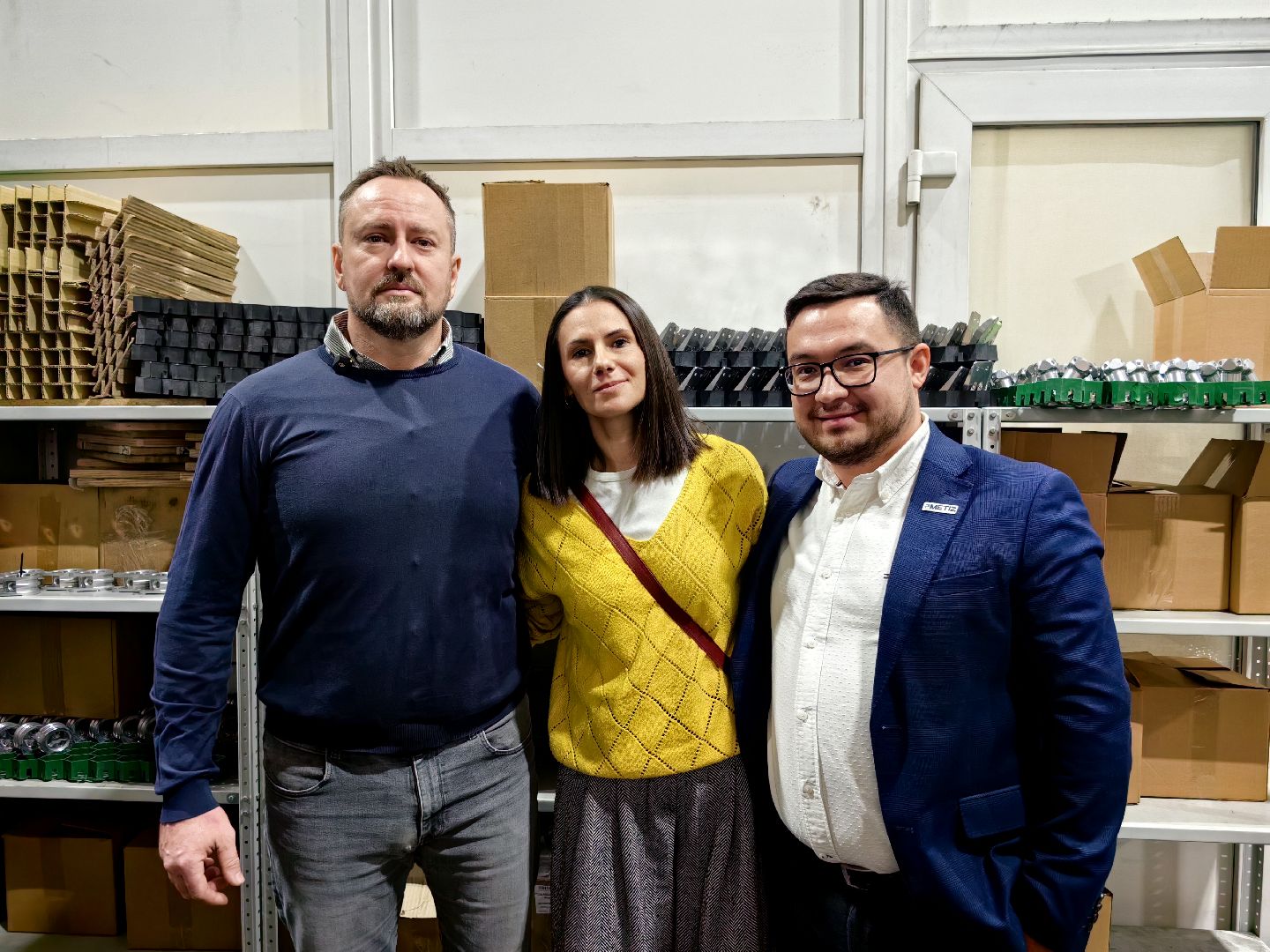 производство