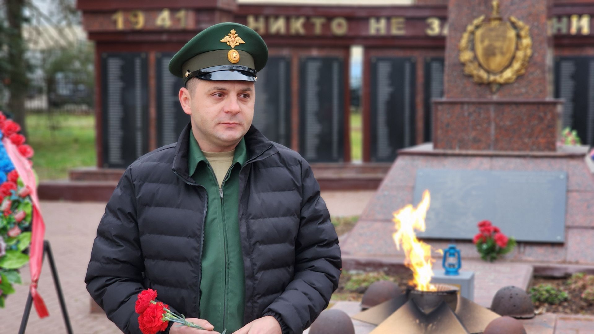 день героев