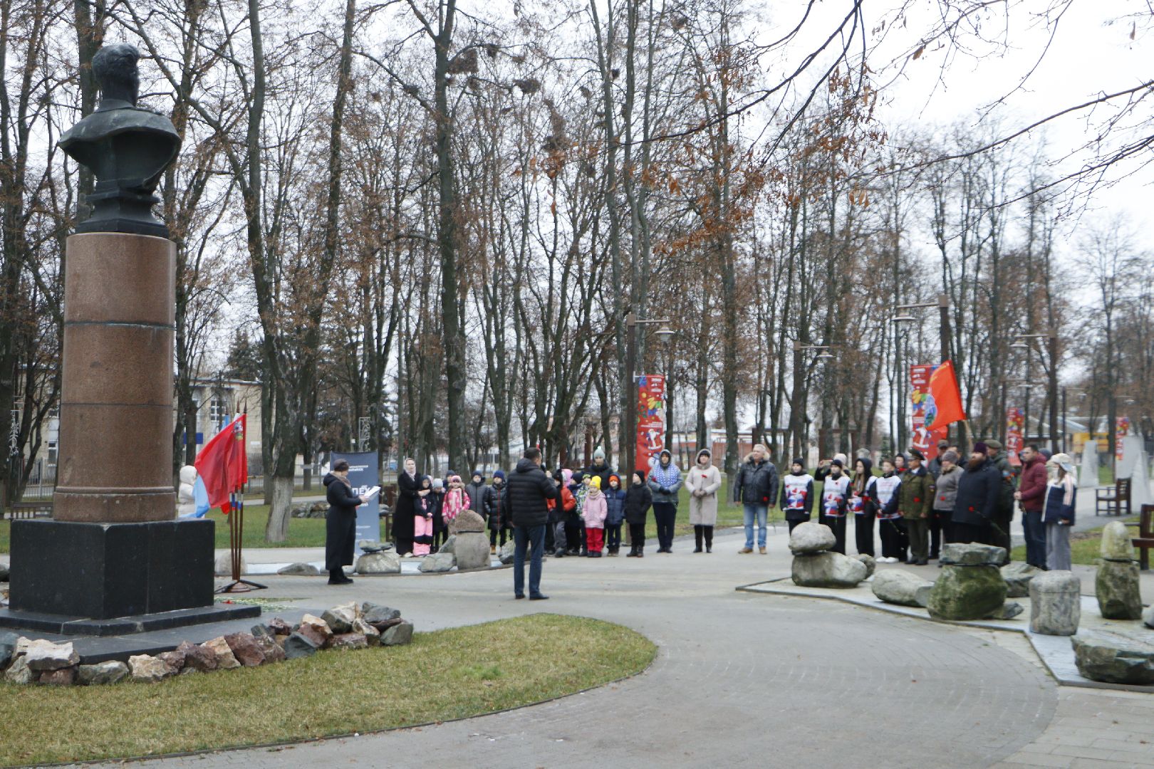 день героев