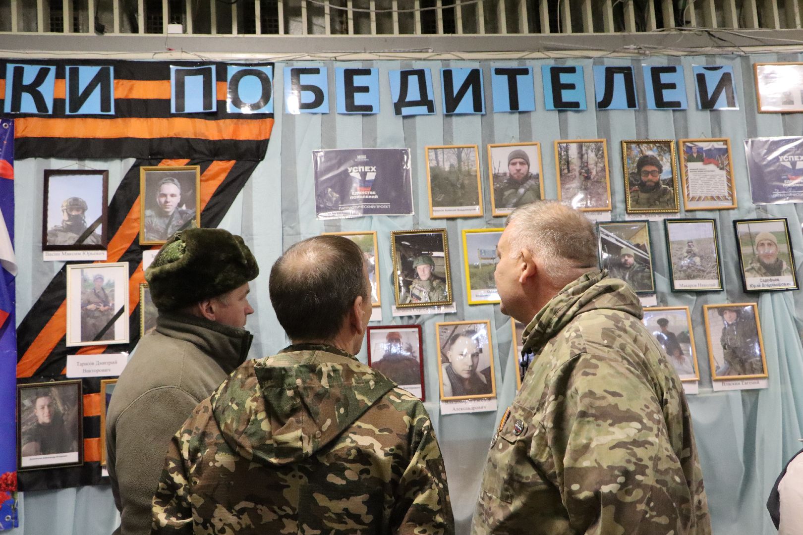 серебряные пруды