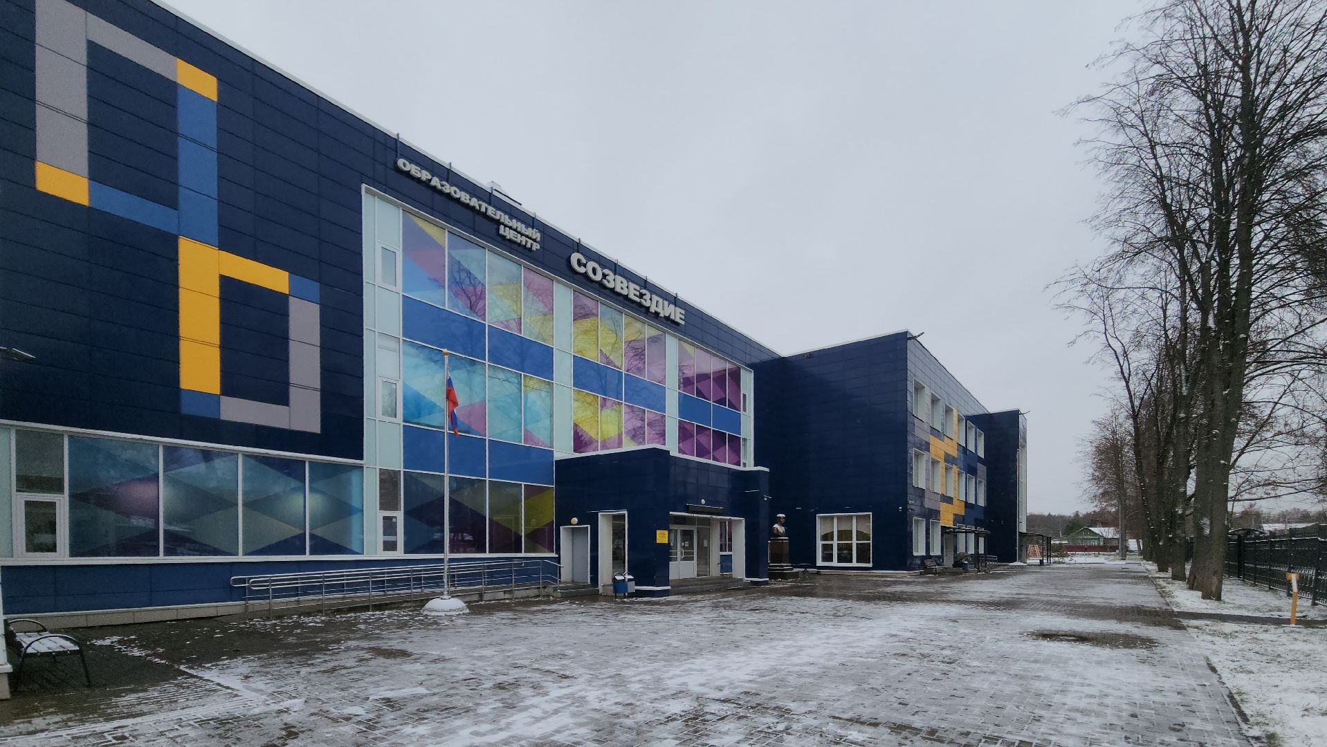 Красногорс