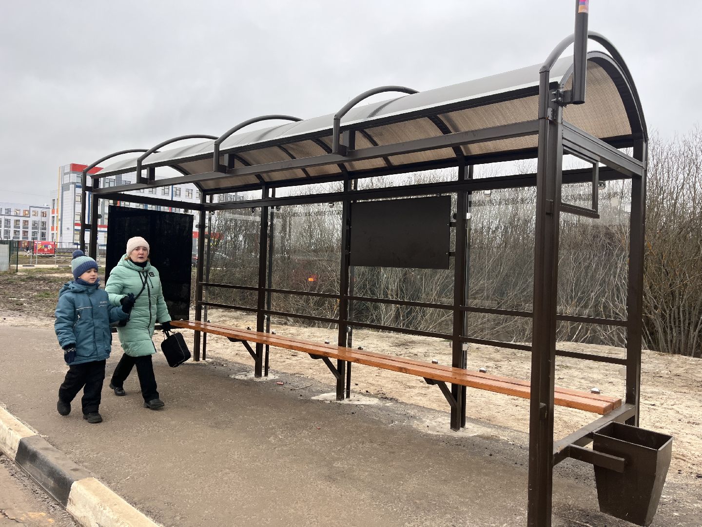 Благоустройство