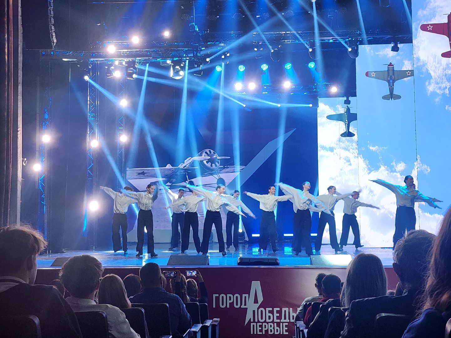 Красногорс