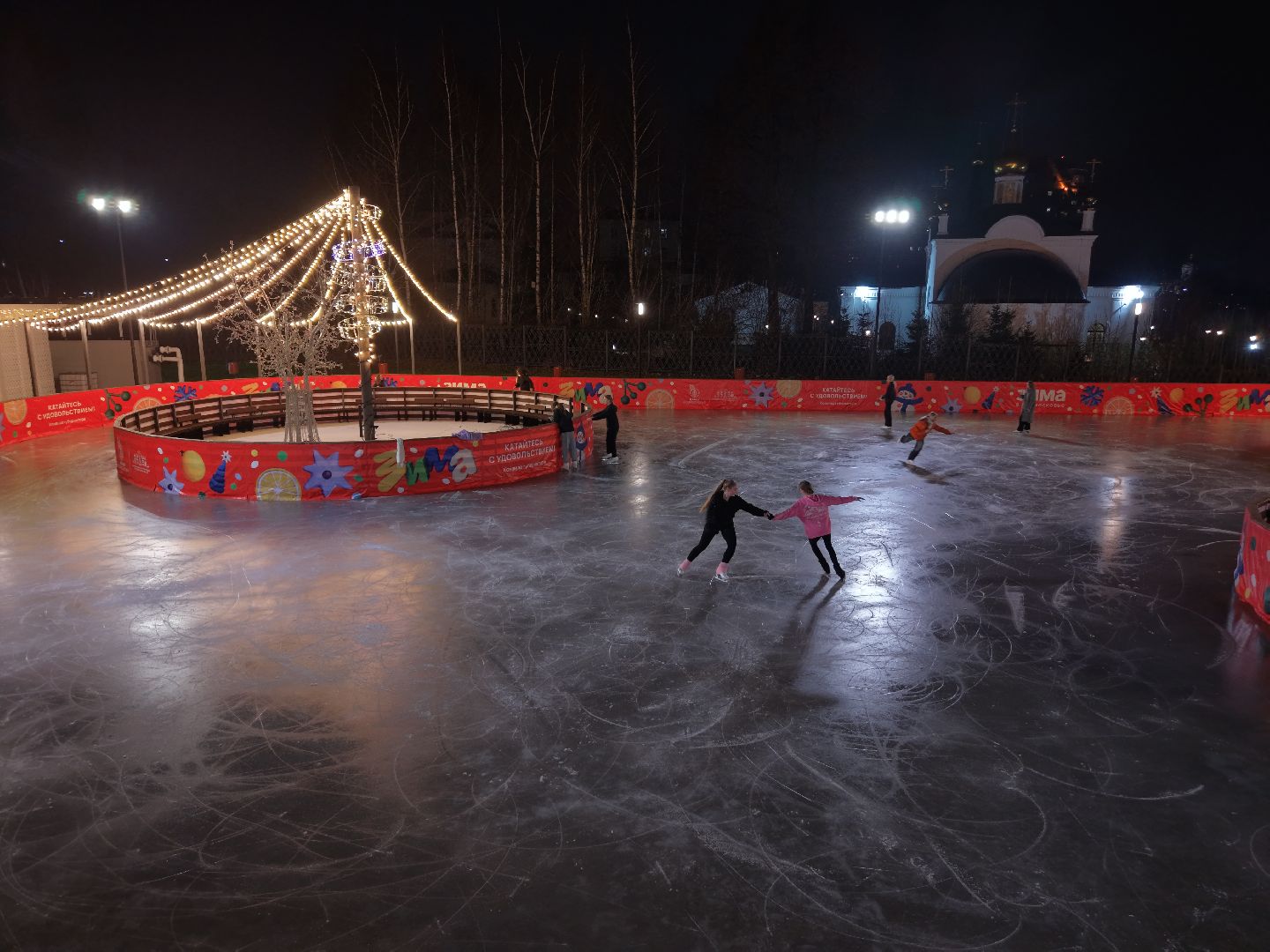 каток в парке Талалихина