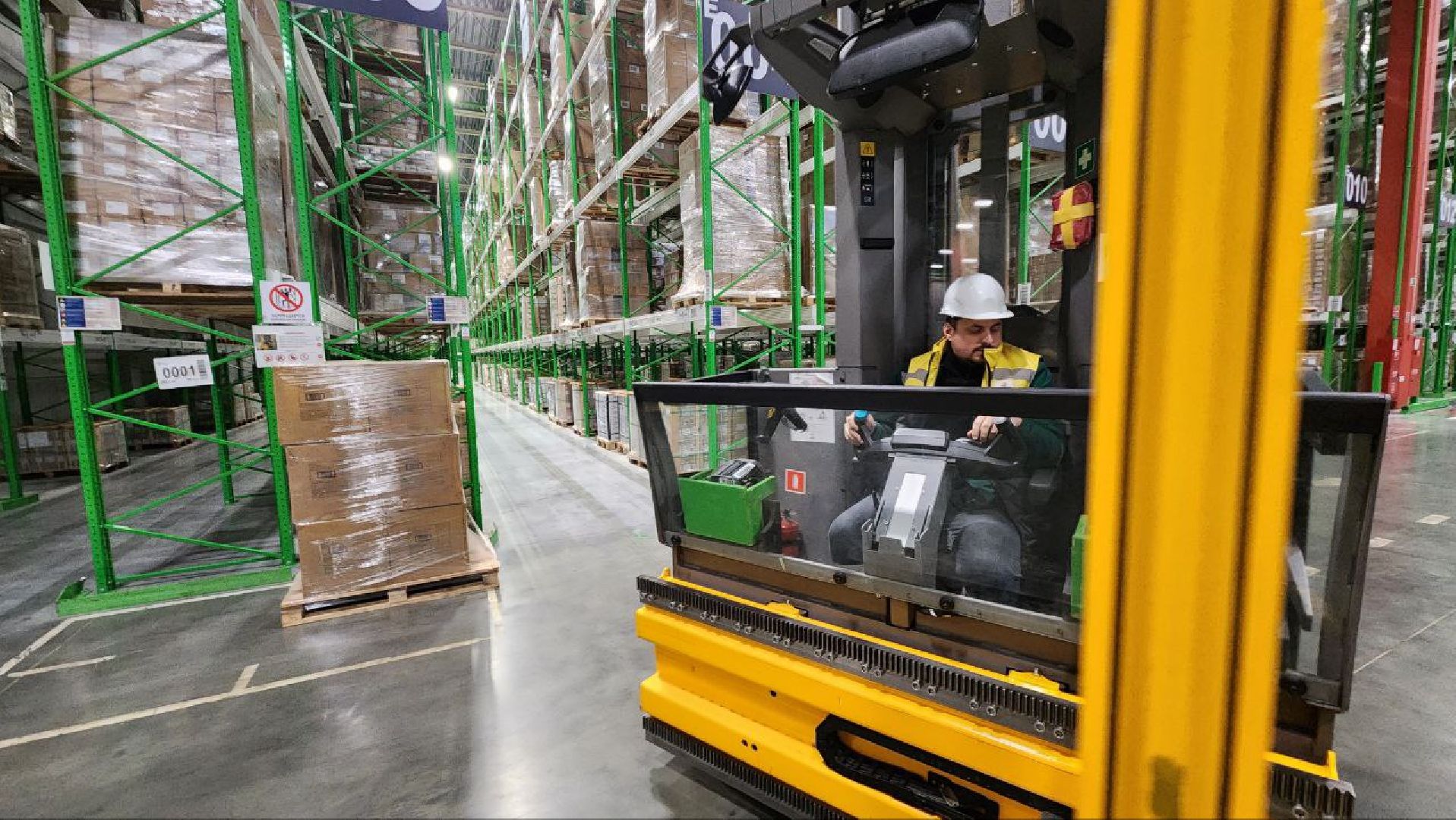 Логоцентр Северная звезда