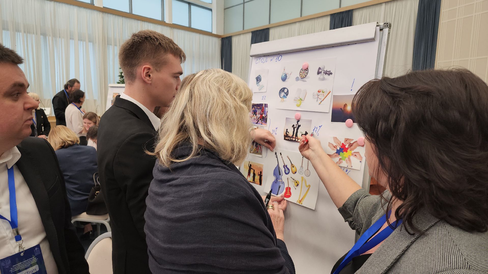 Красногорс