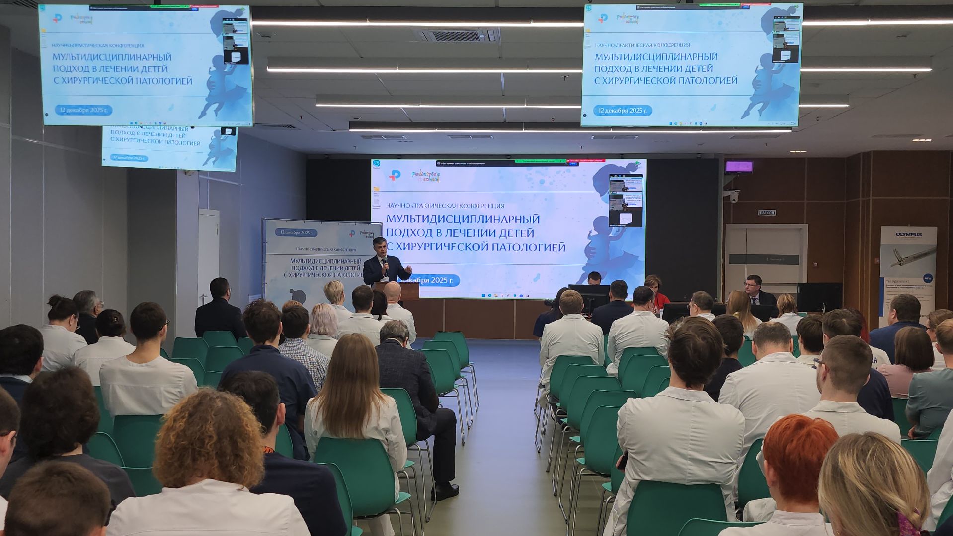 Красногорс