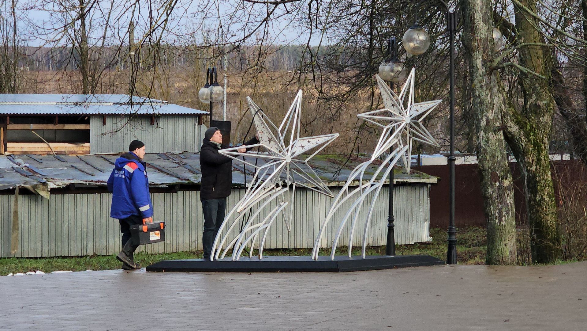 Благоустройство