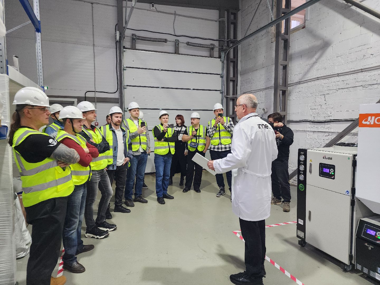 производство