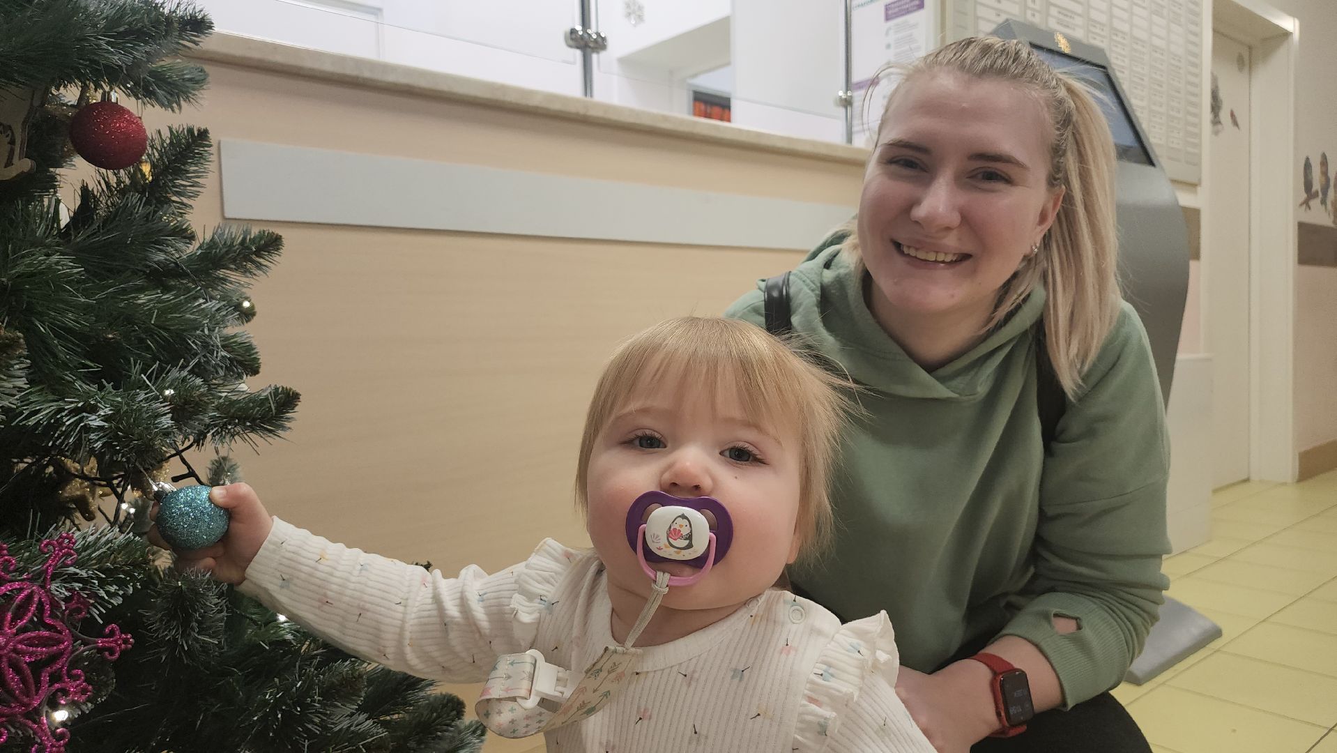 оформление