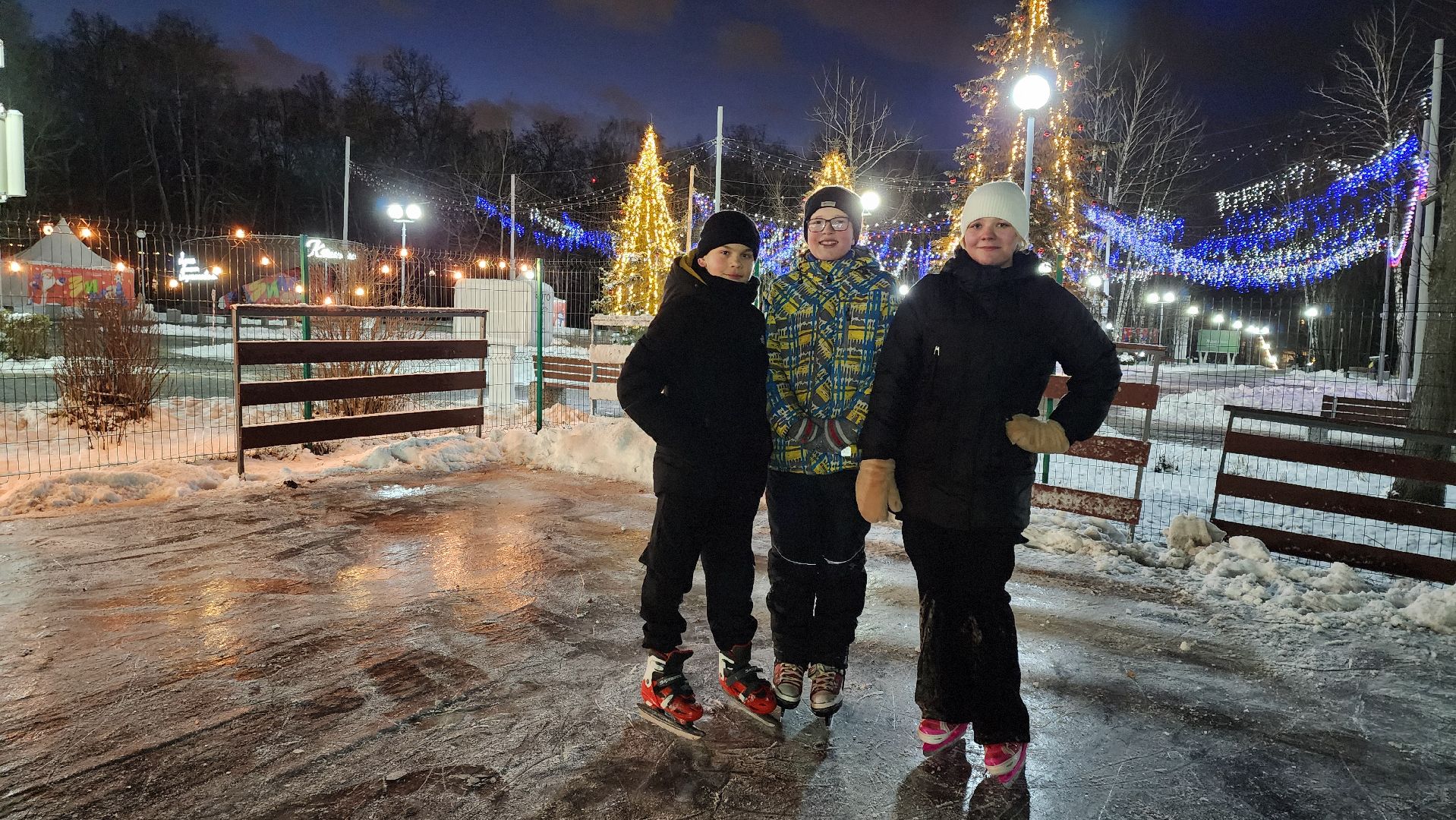 Благоустройство