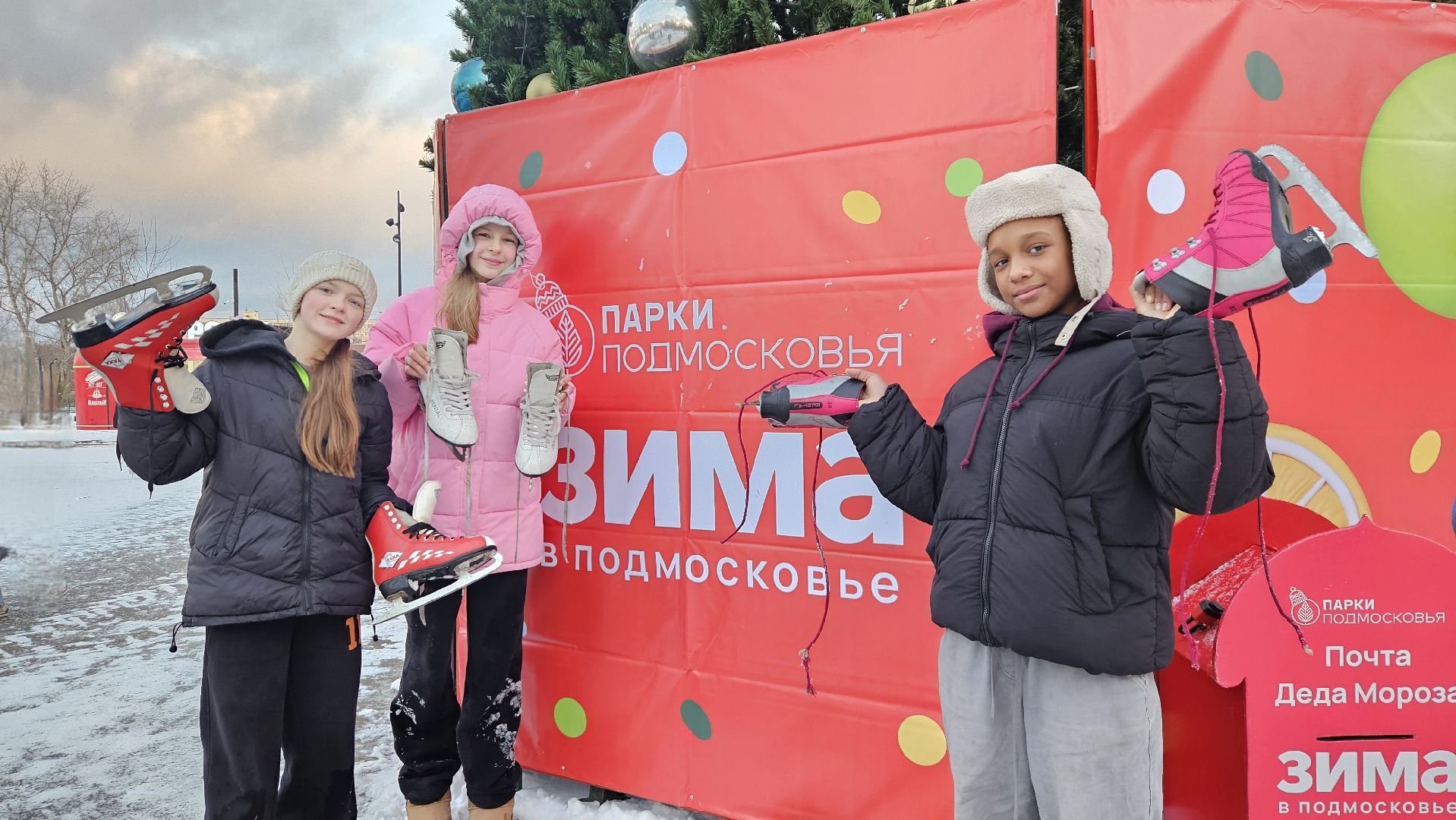 Зима в Подмосковье 2025