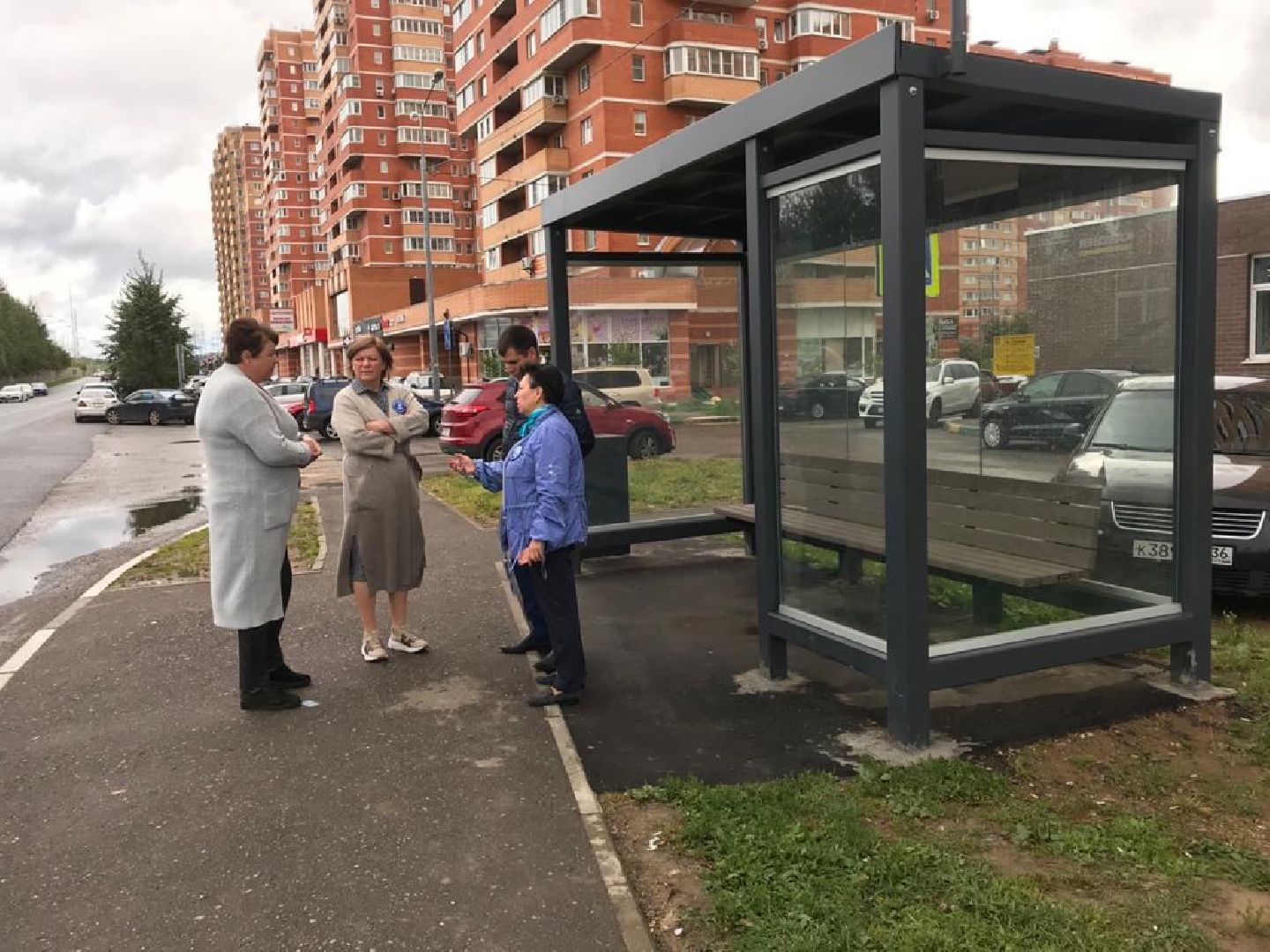 Благоустройство